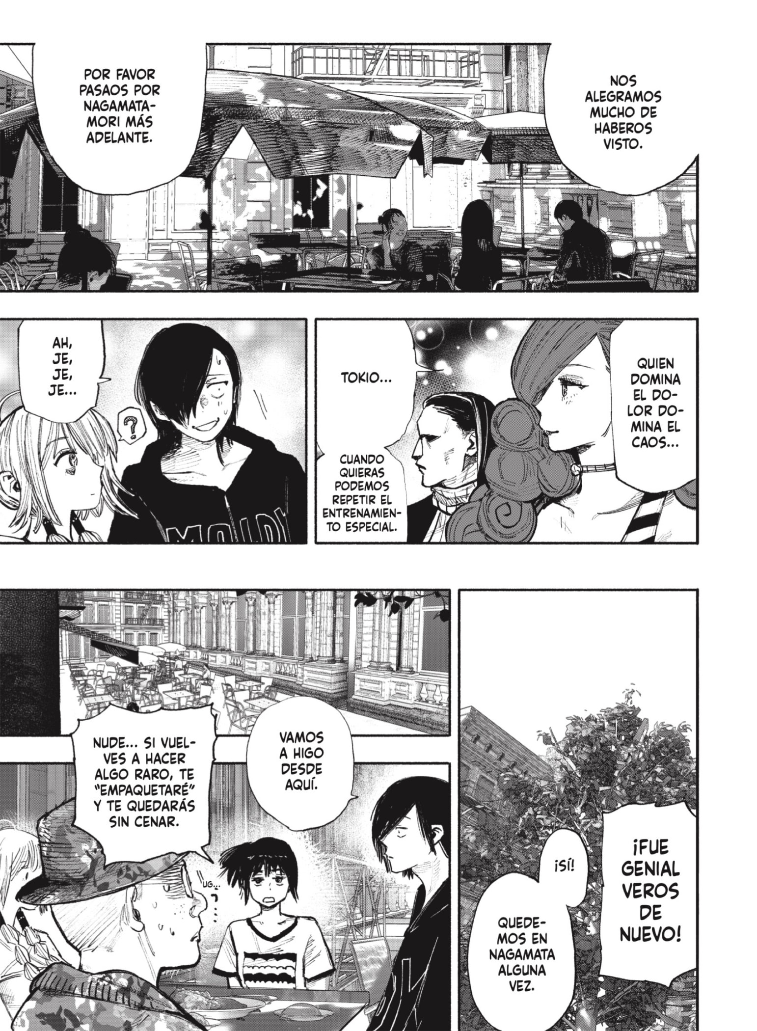 Choujin X Capitulo 47: Riesgo página 5