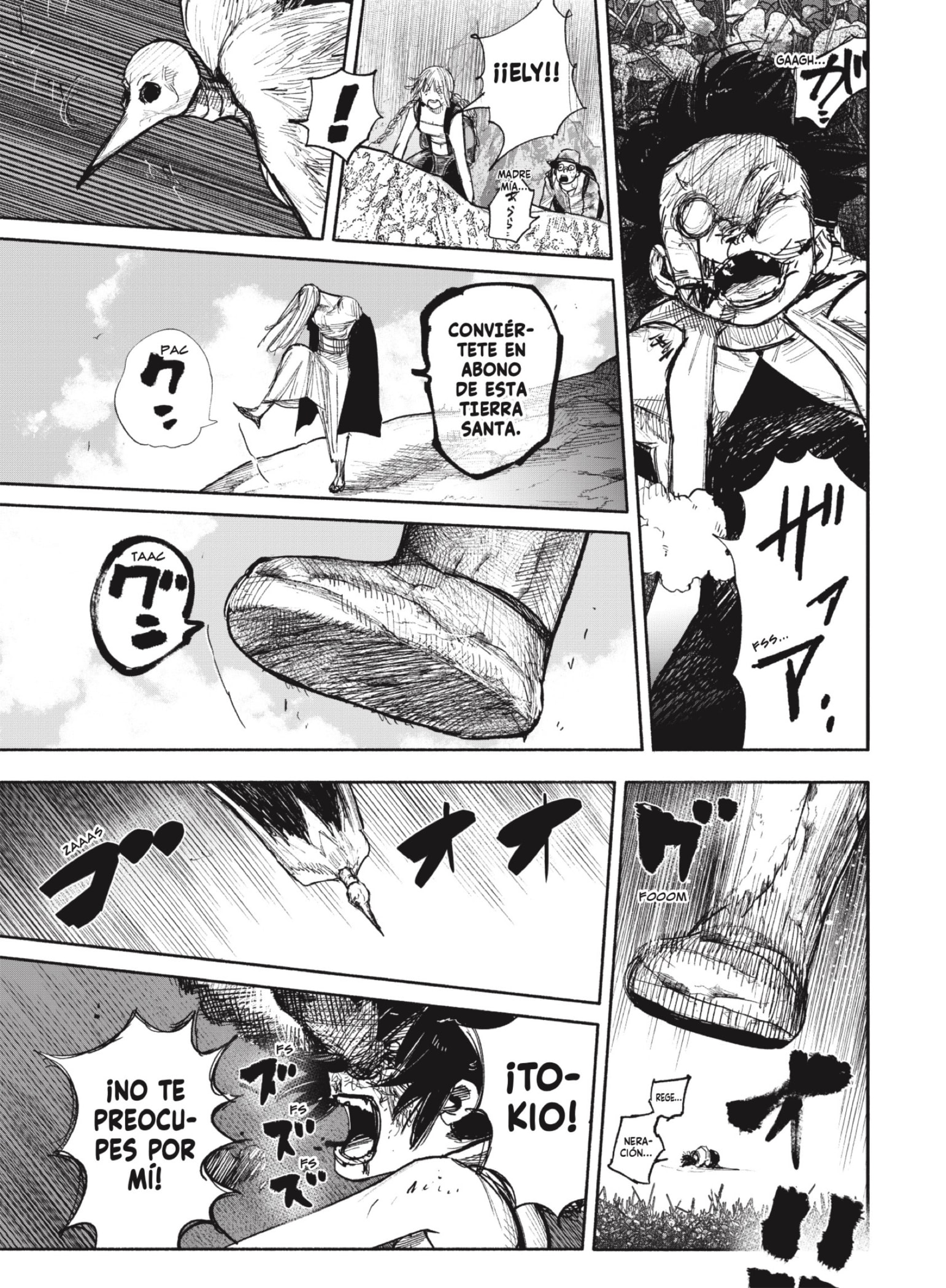 Choujin X Capitulo 48.5: Harverster, parte 2 página 6