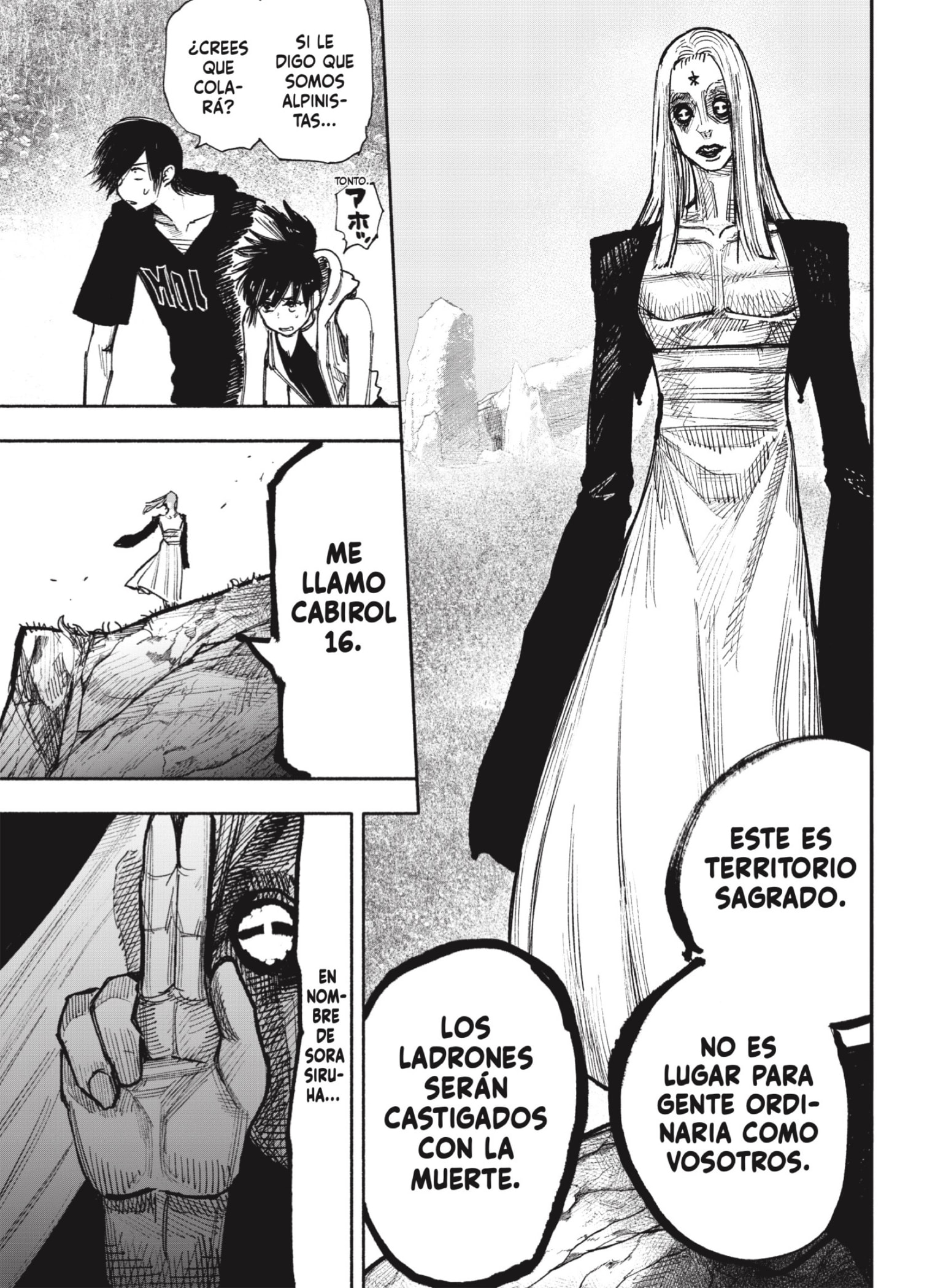 Choujin X Capitulo 48: Harvester parte 1 página 11