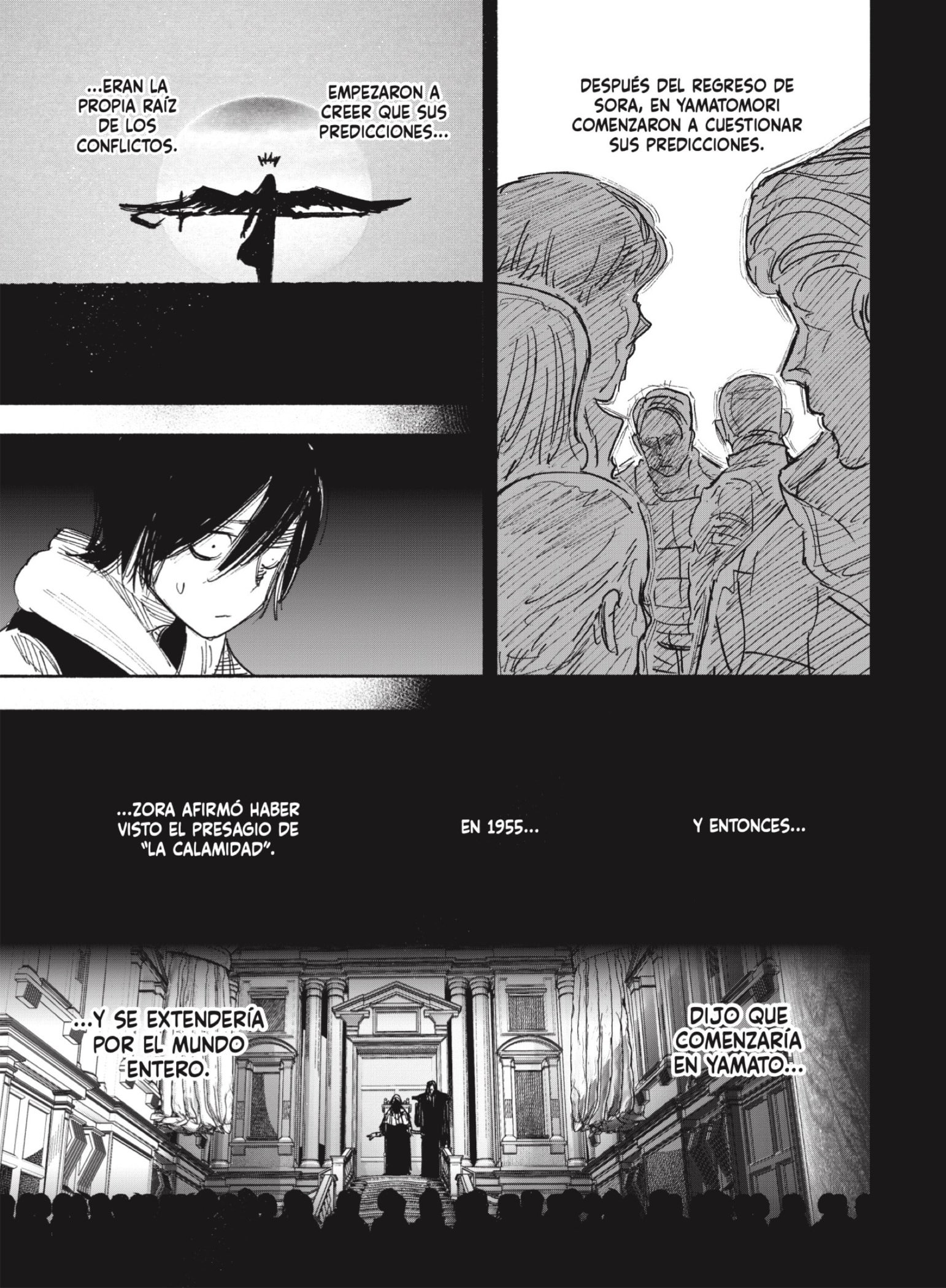 Choujin X Capitulo 49.3 página 16