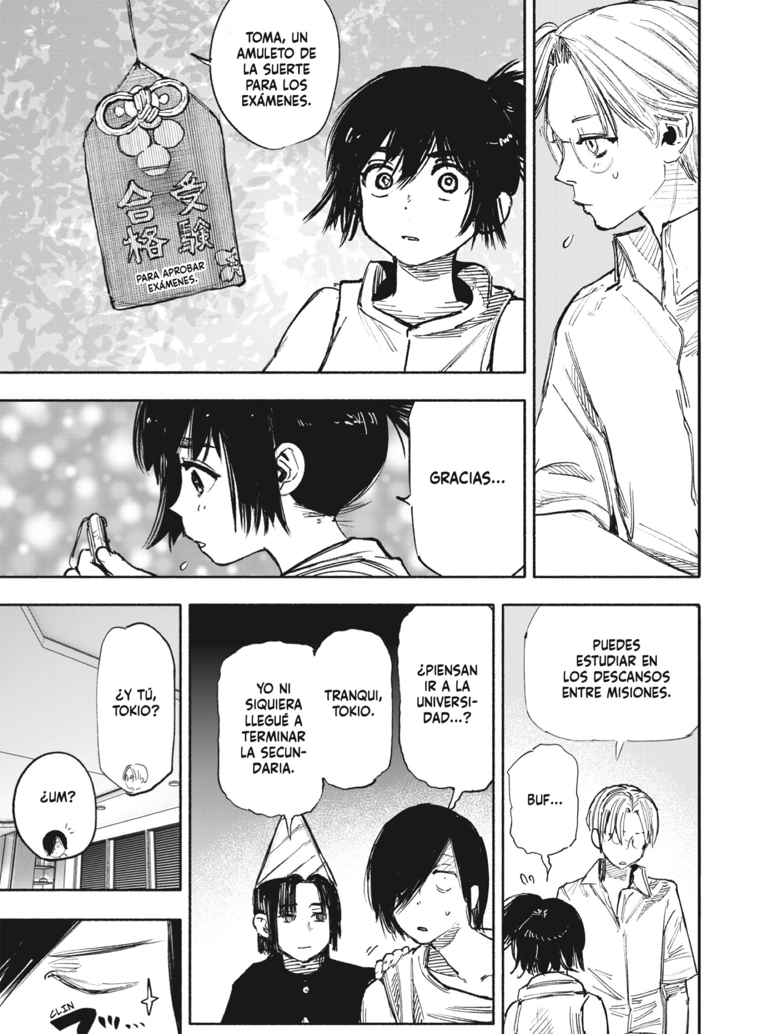 Choujin X Capitulo 49.3 página 2