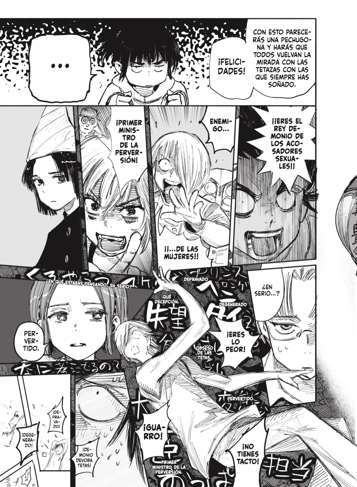 Choujin X Capitulo 49.3 página 4
