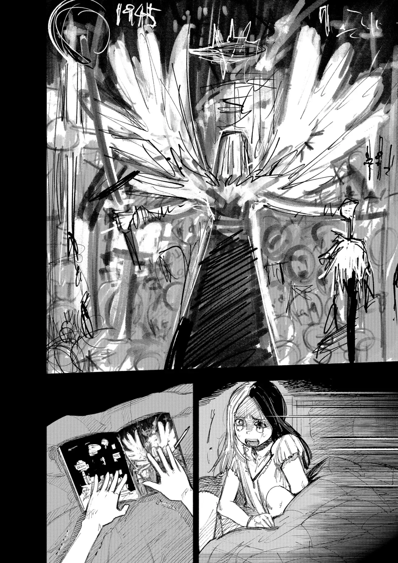Choujin X Capitulo 49.6: Los asuntos que llevaron a agosto de 1999, parte 3 página 13