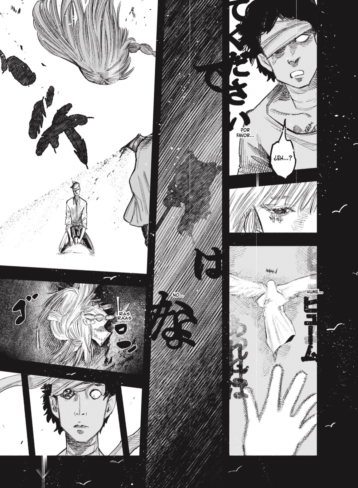 Choujin X Capitulo 50.3 página 10