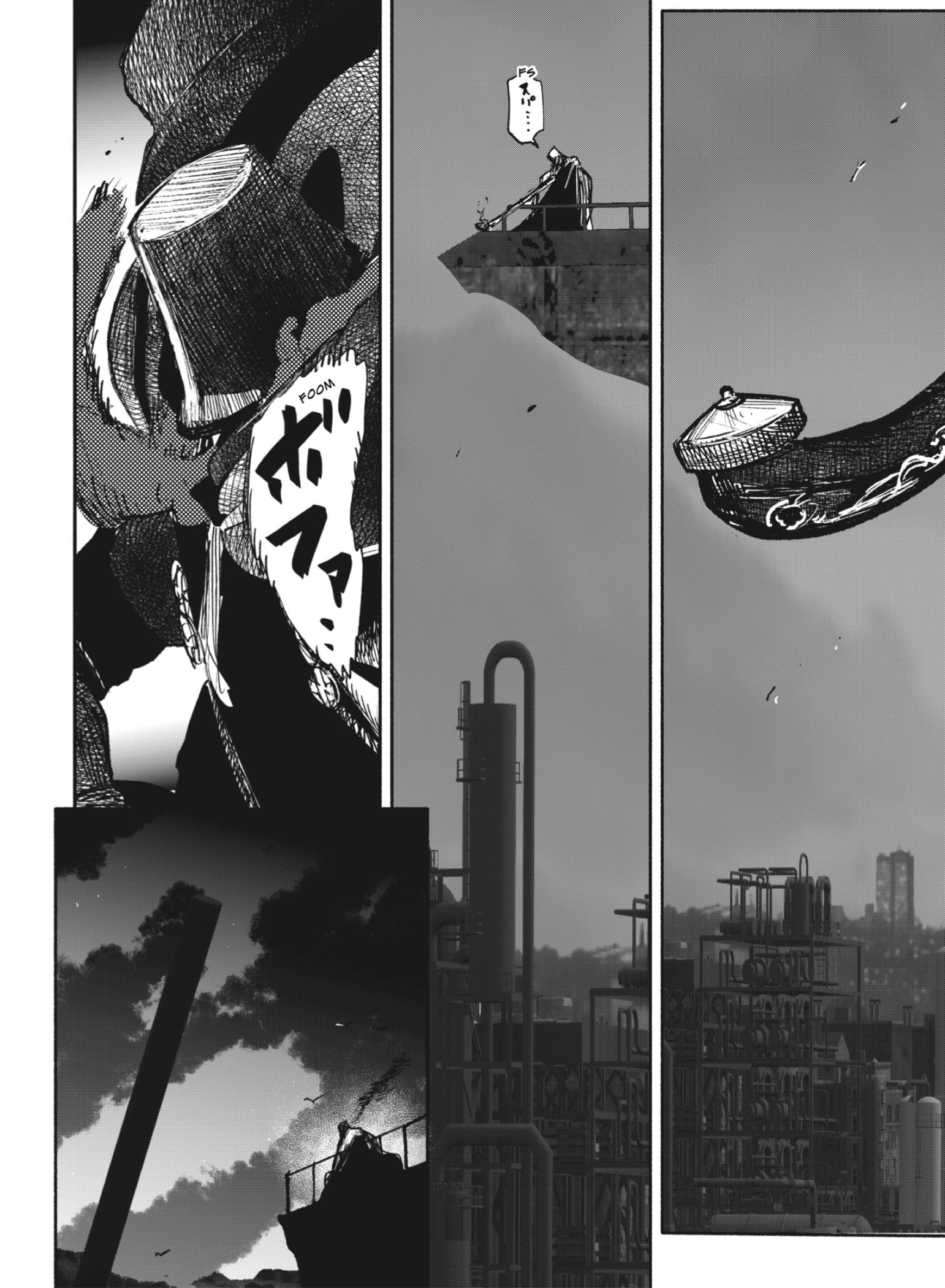 Choujin X Capitulo 50.4 página 16