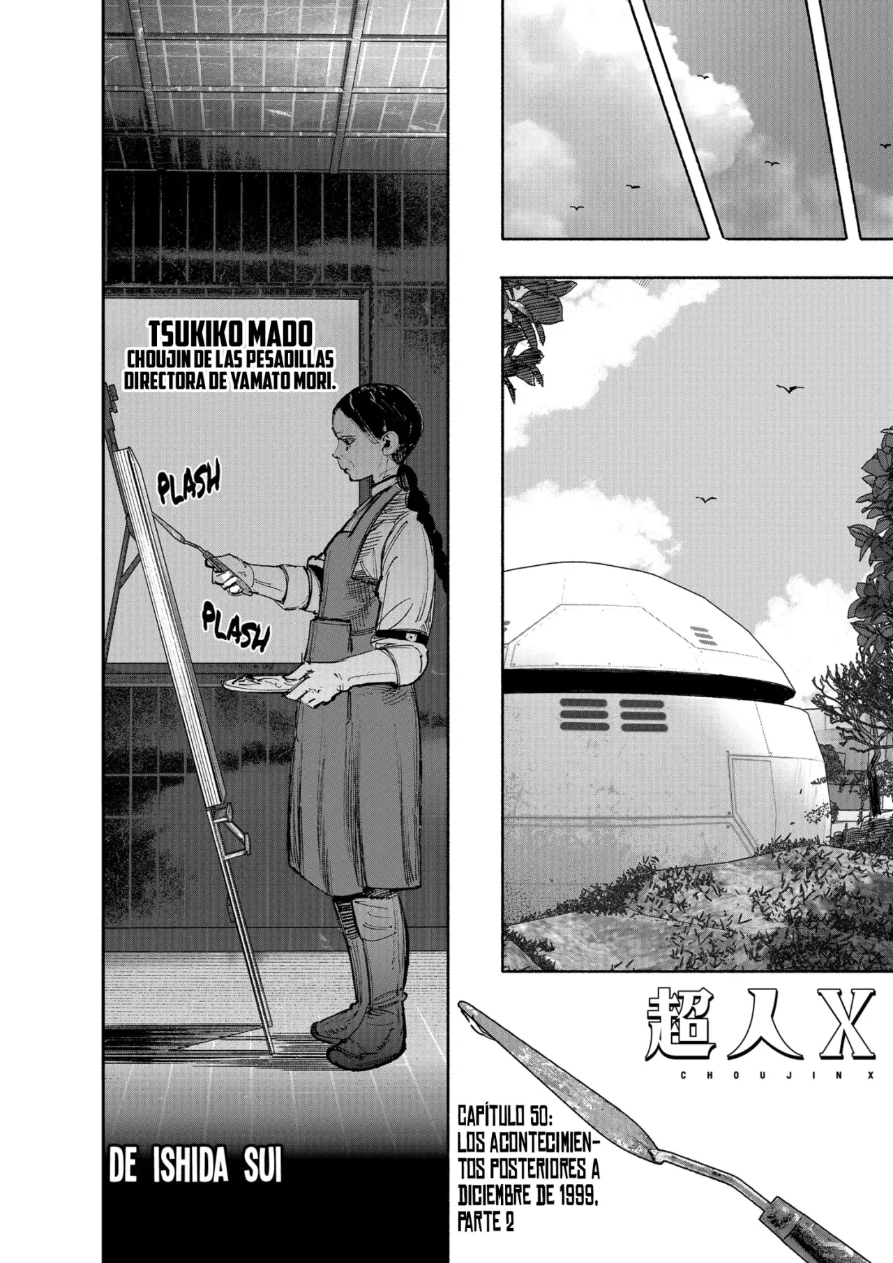 Choujin X Capitulo 50.5: Los acontecimientos posteriores a diciembre de 1999, parte 2 página 3