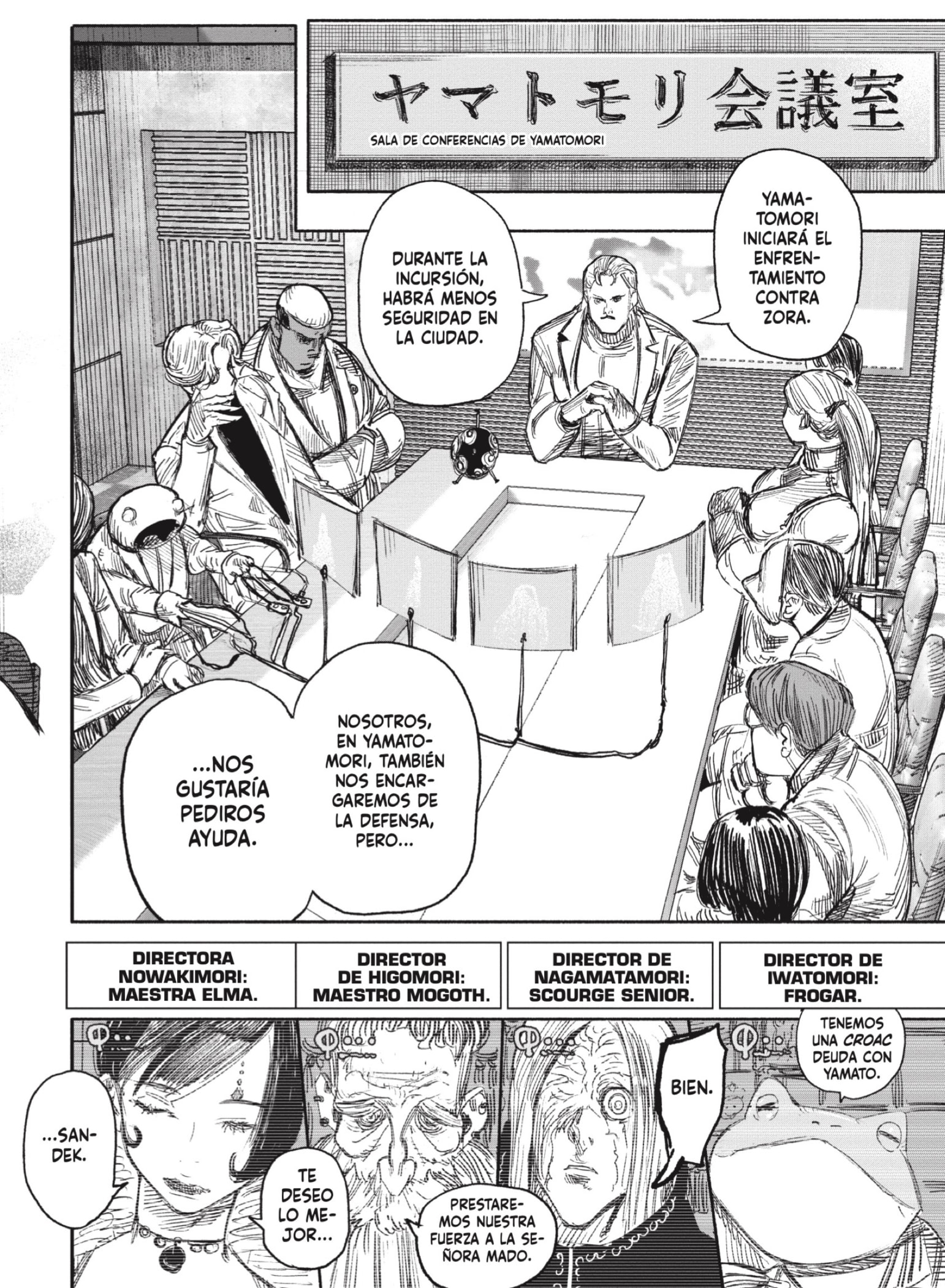Choujin X Capitulo 50: Los acontecimientos posteriores a diciembre de 1999, parte 1 página 2