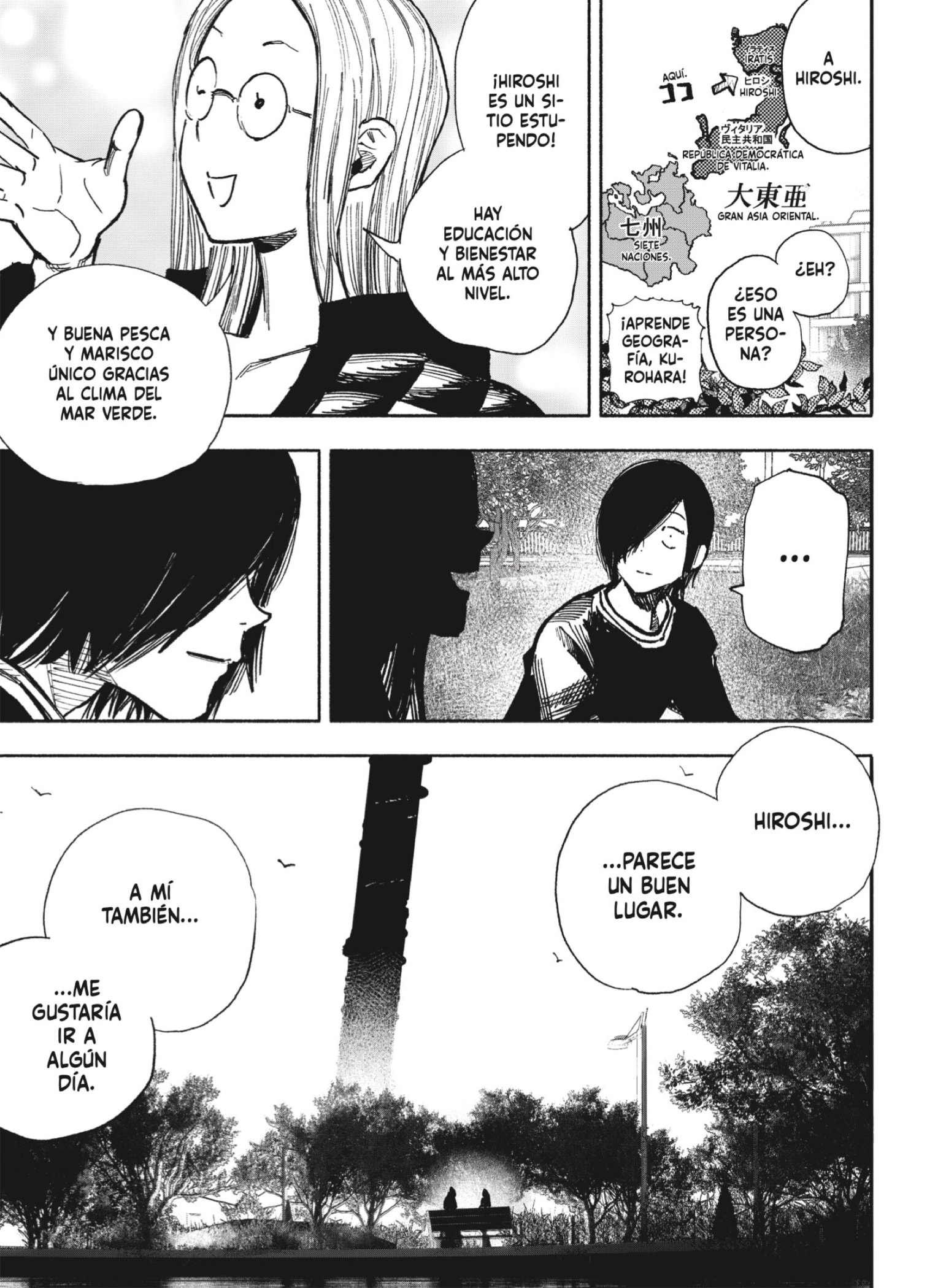 Choujin X Capitulo 51.2 página 12