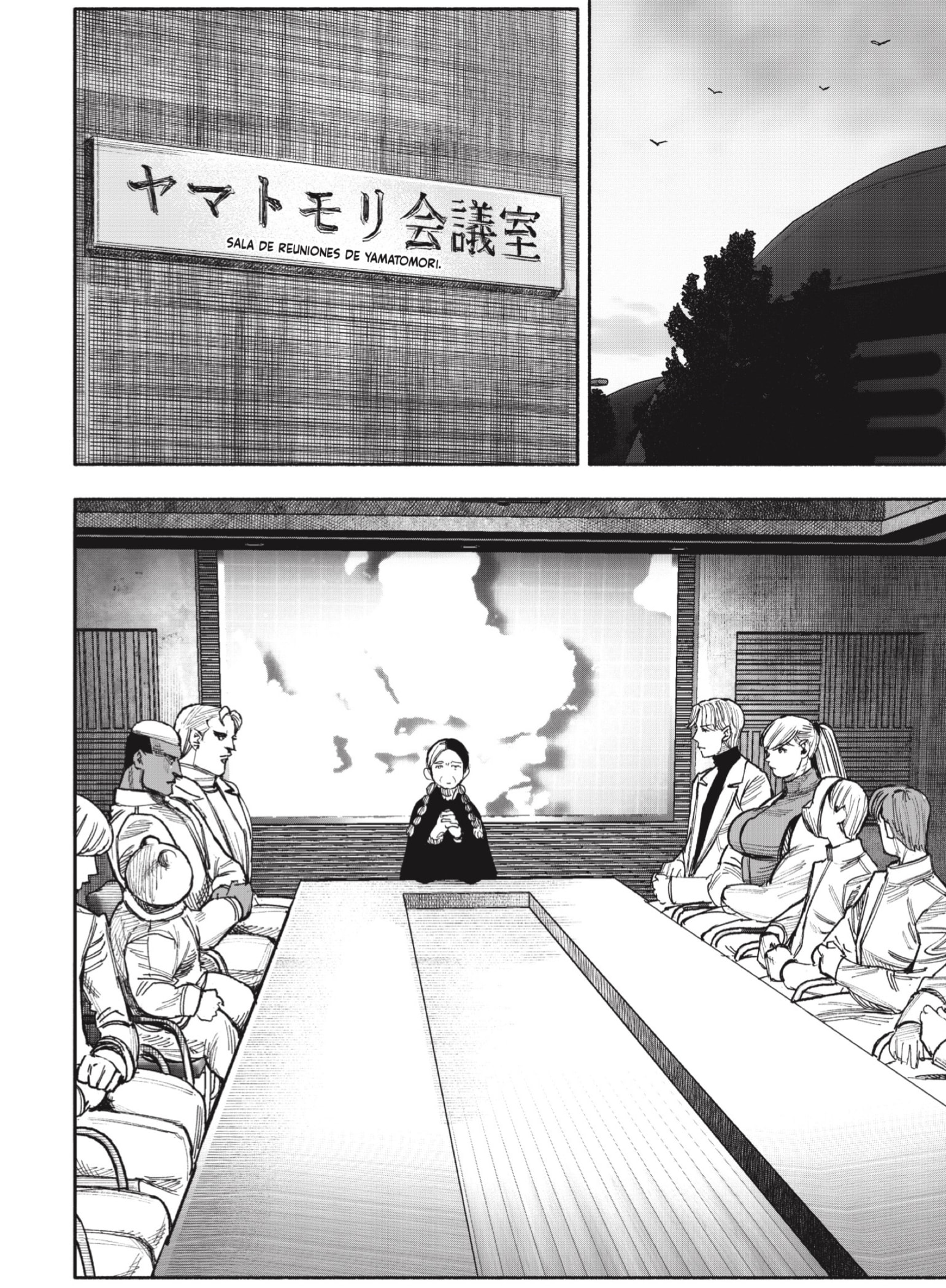 Choujin X Capitulo 51.2 página 13