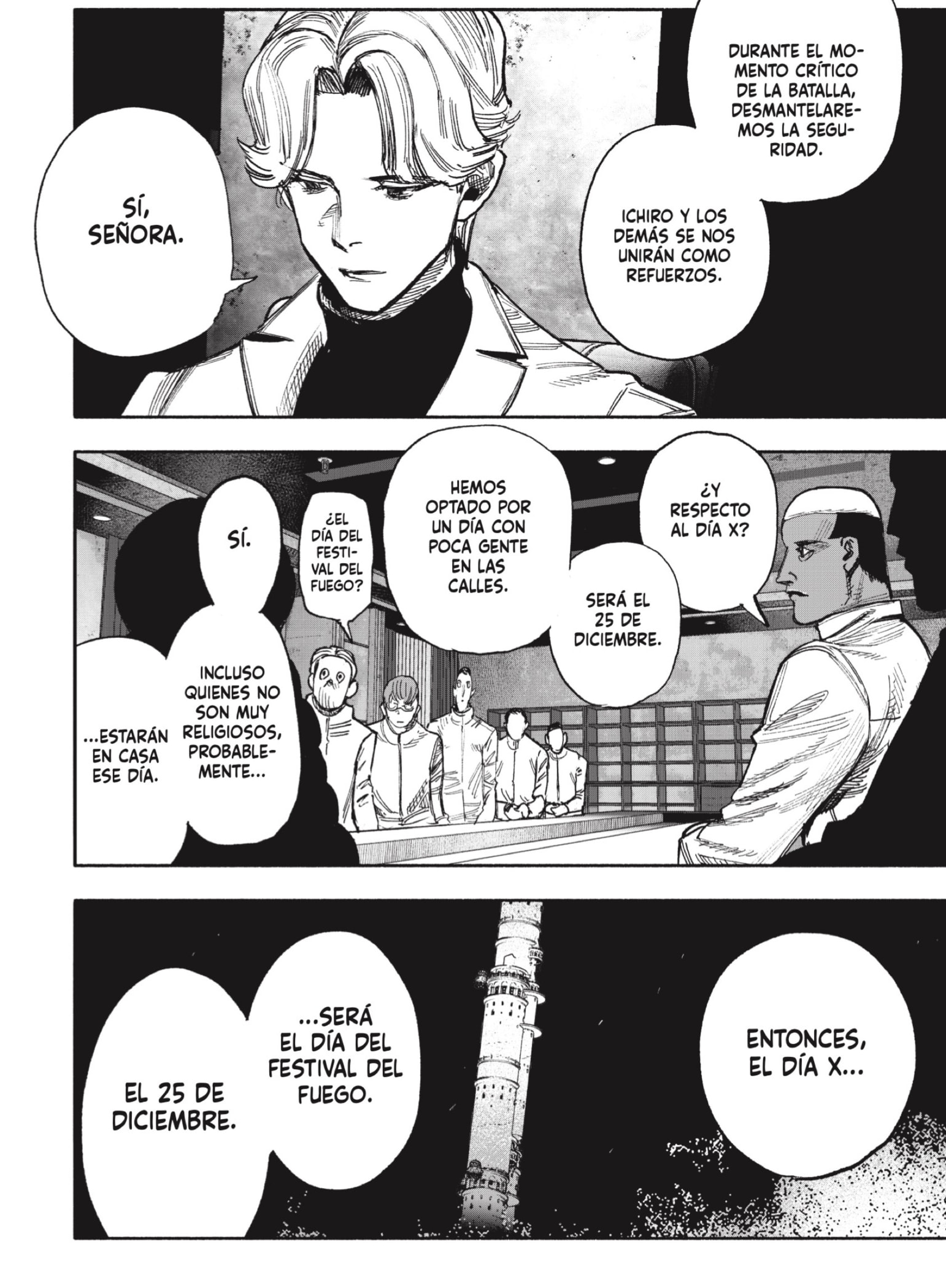 Choujin X Capitulo 51.2 página 17