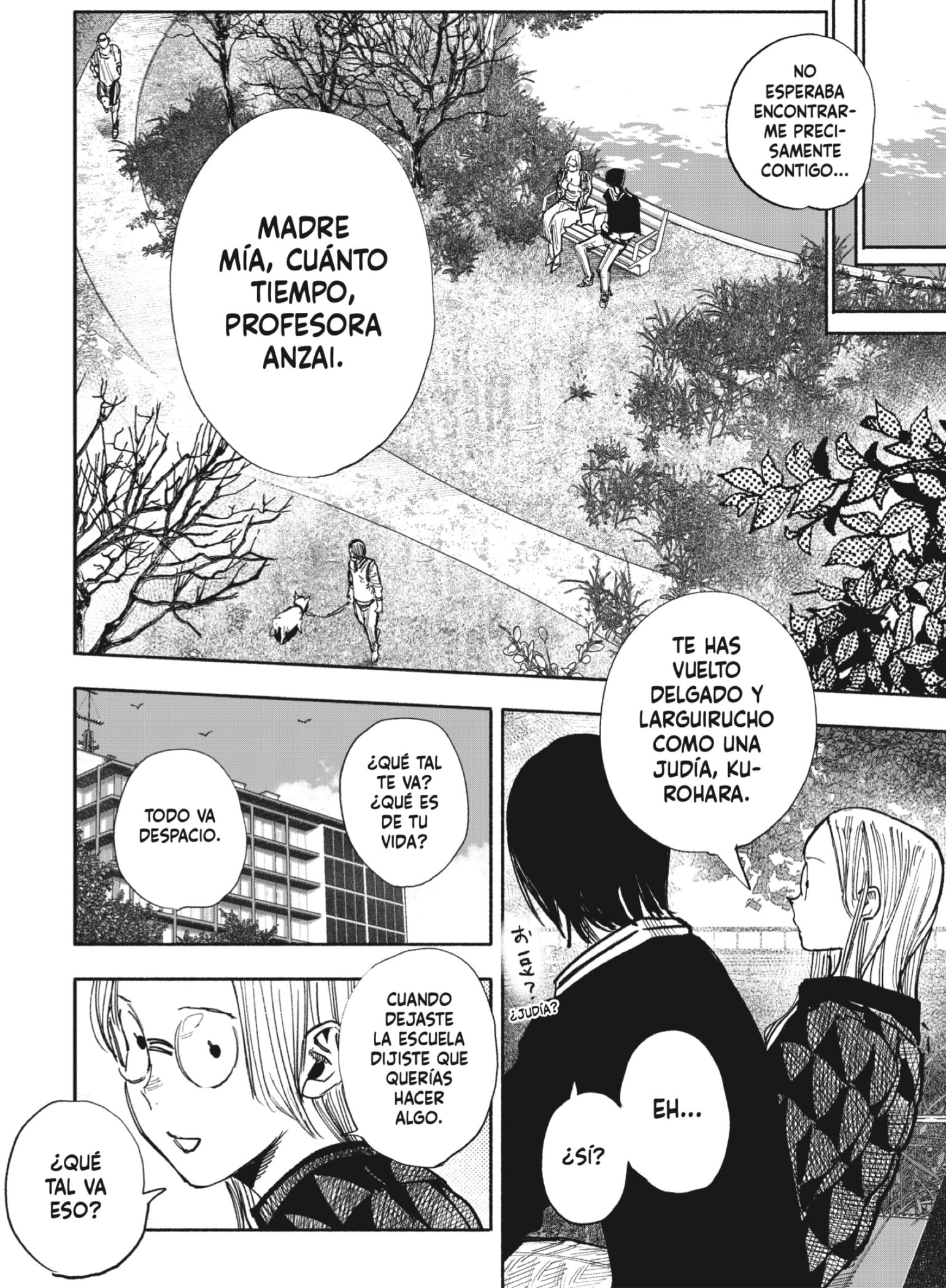 Choujin X Capitulo 51.2 página 7