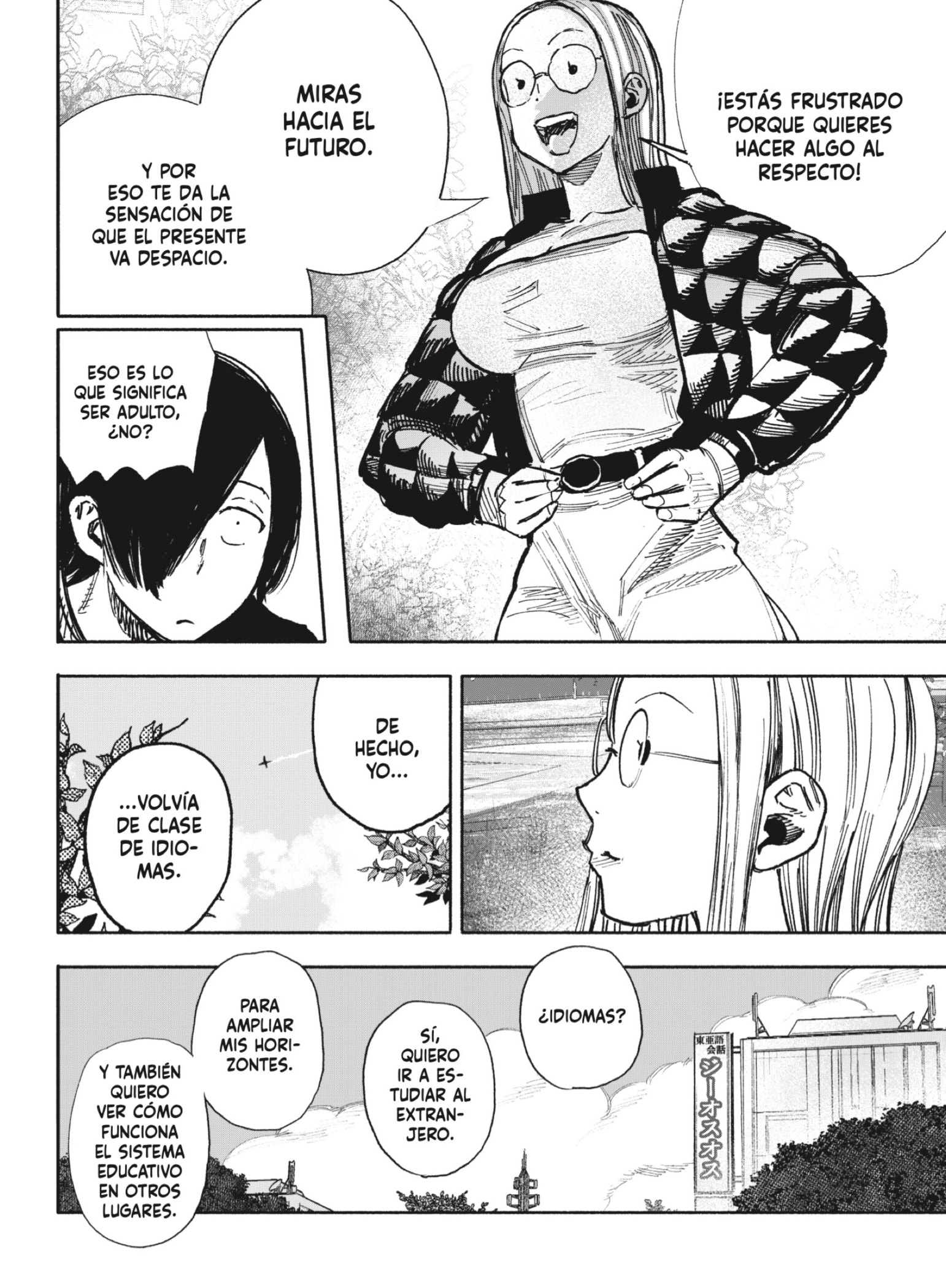 Choujin X Capitulo 51.2 página 9