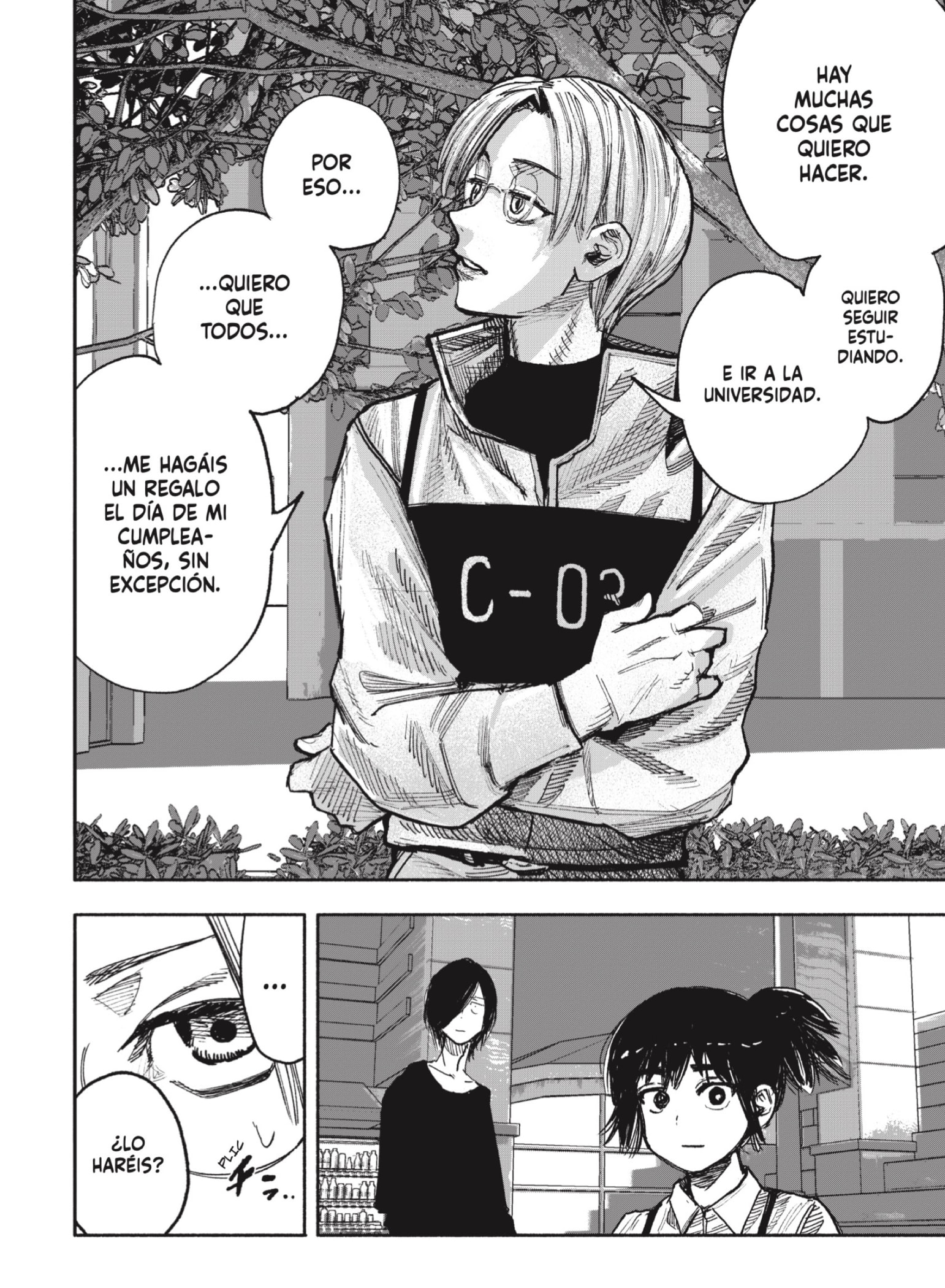 Choujin X Capitulo 51.3 página 19