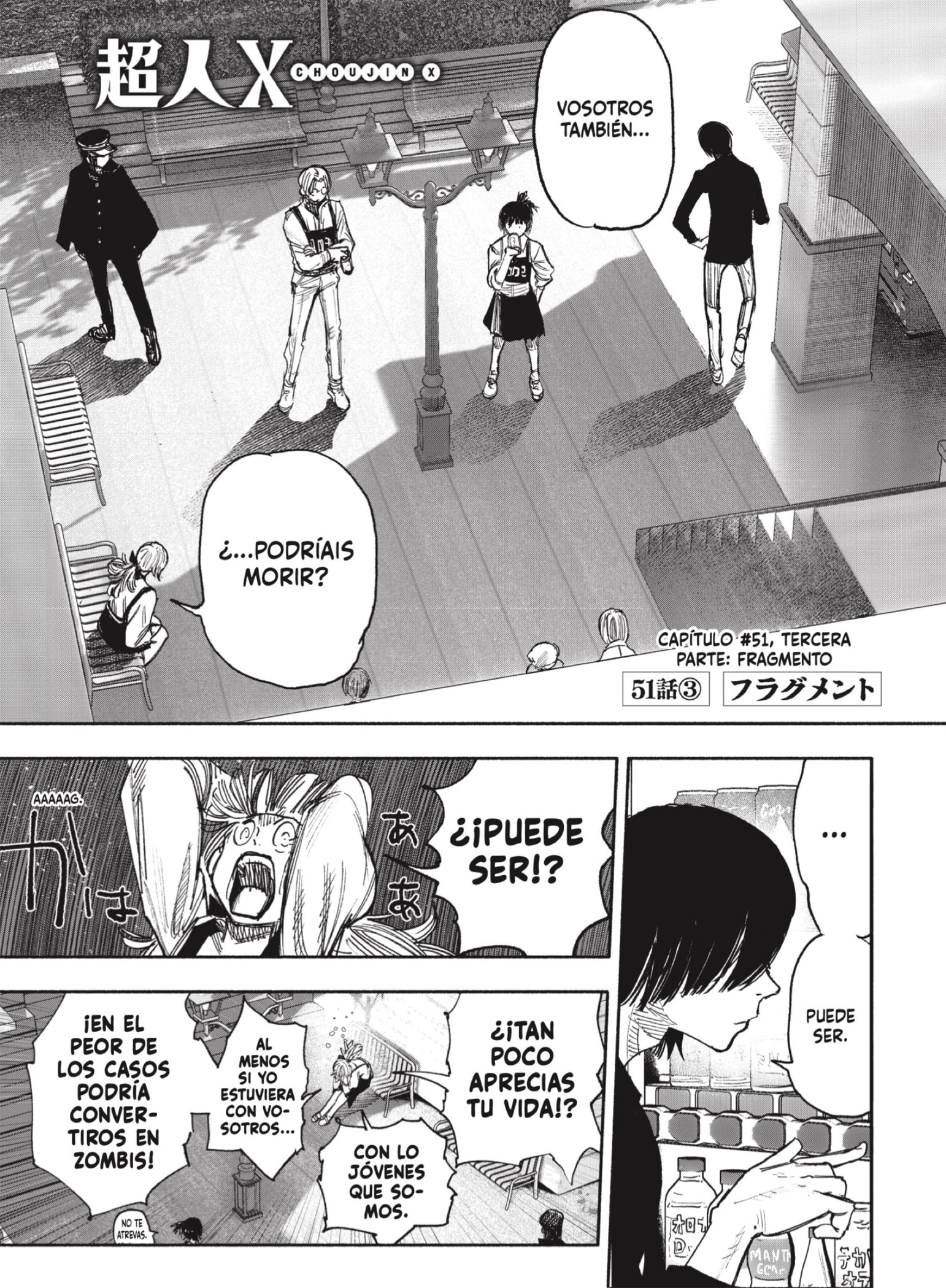 Choujin X Capitulo 51.3 página 2