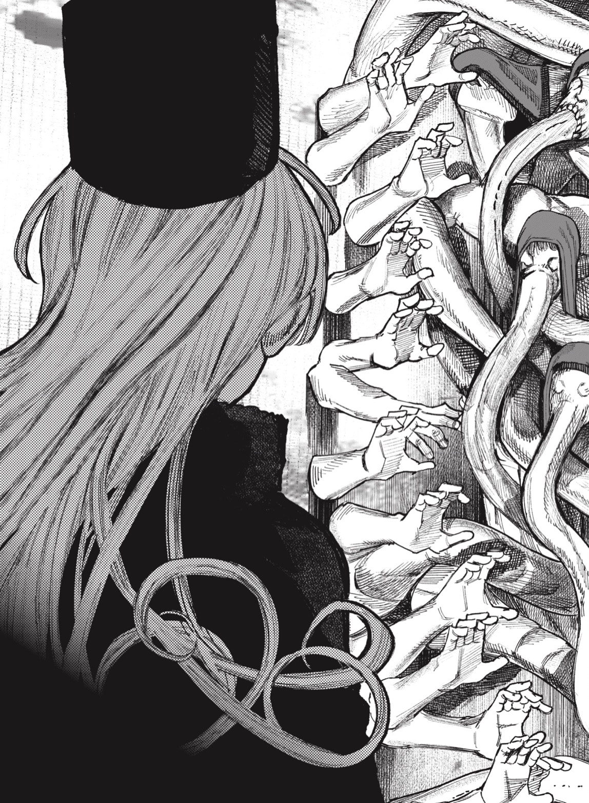 Choujin X Capitulo 51.4 página 12