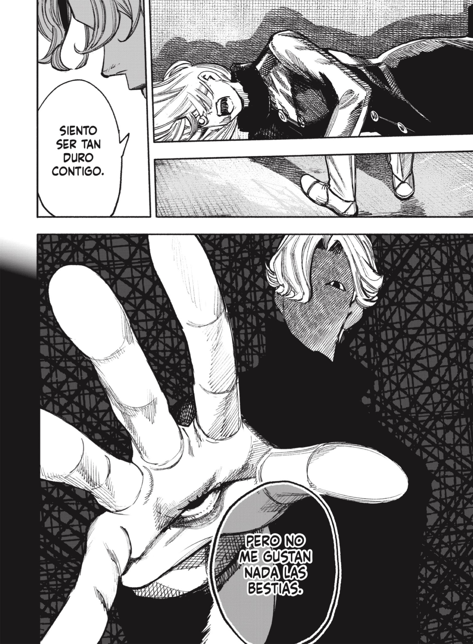 Choujin X Capitulo 51.4 página 19