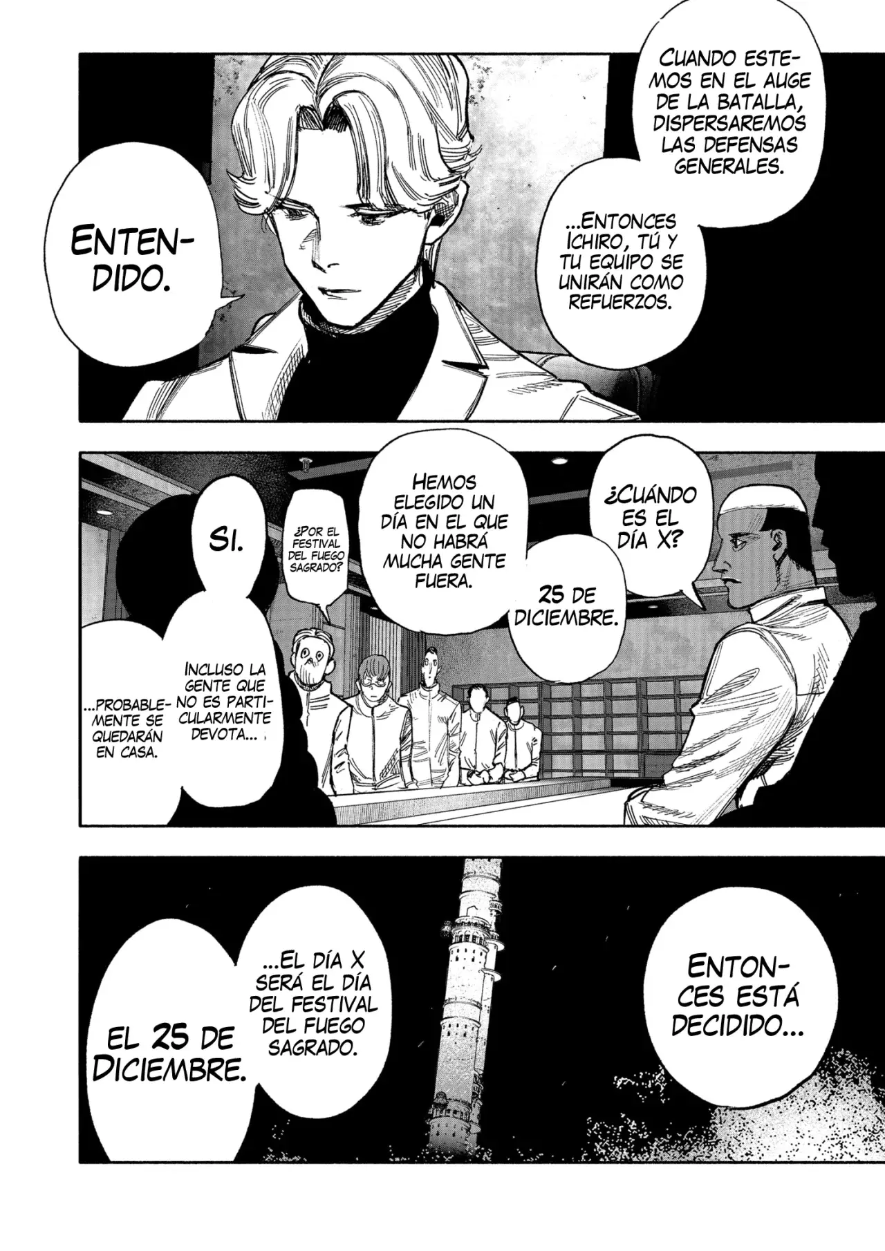 Choujin X Capitulo 51.5: Fragmento, parte 2 página 20
