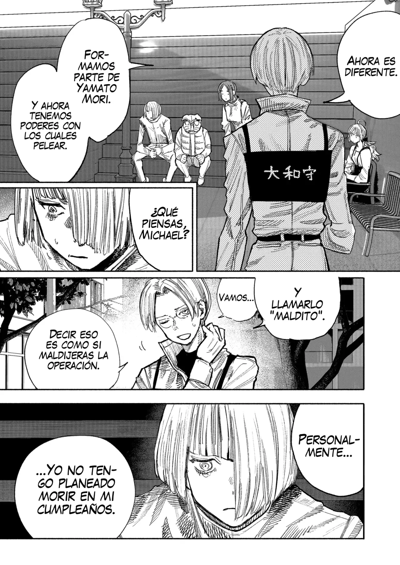 Choujin X Capitulo 51.6: Fragmento, parte 3 página 21