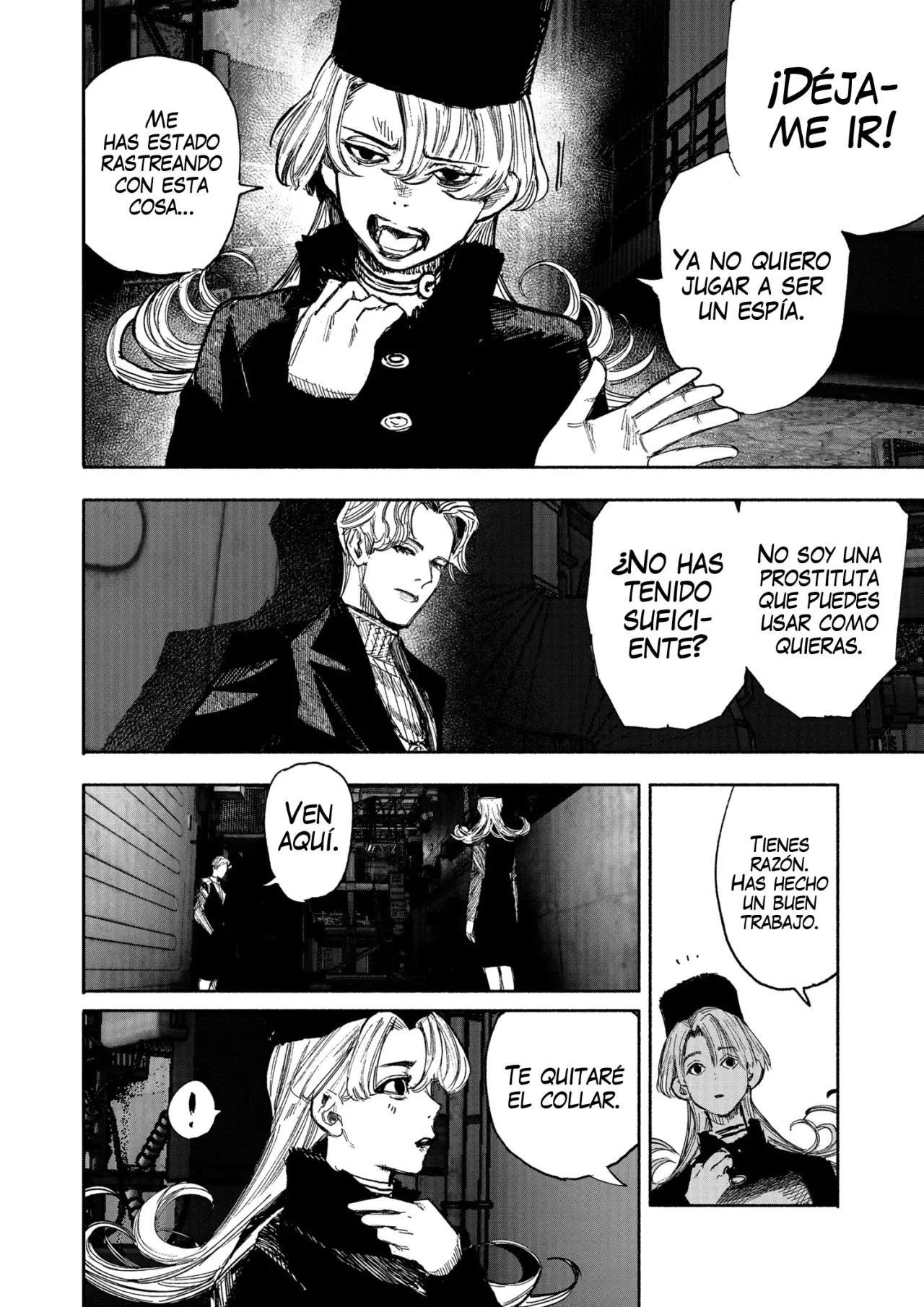 Choujin X Capitulo 51.7: Fragmento, parte 4 página 12