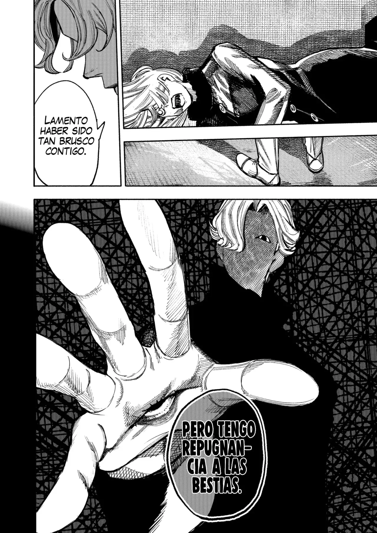 Choujin X Capitulo 51.7: Fragmento, parte 4 página 20