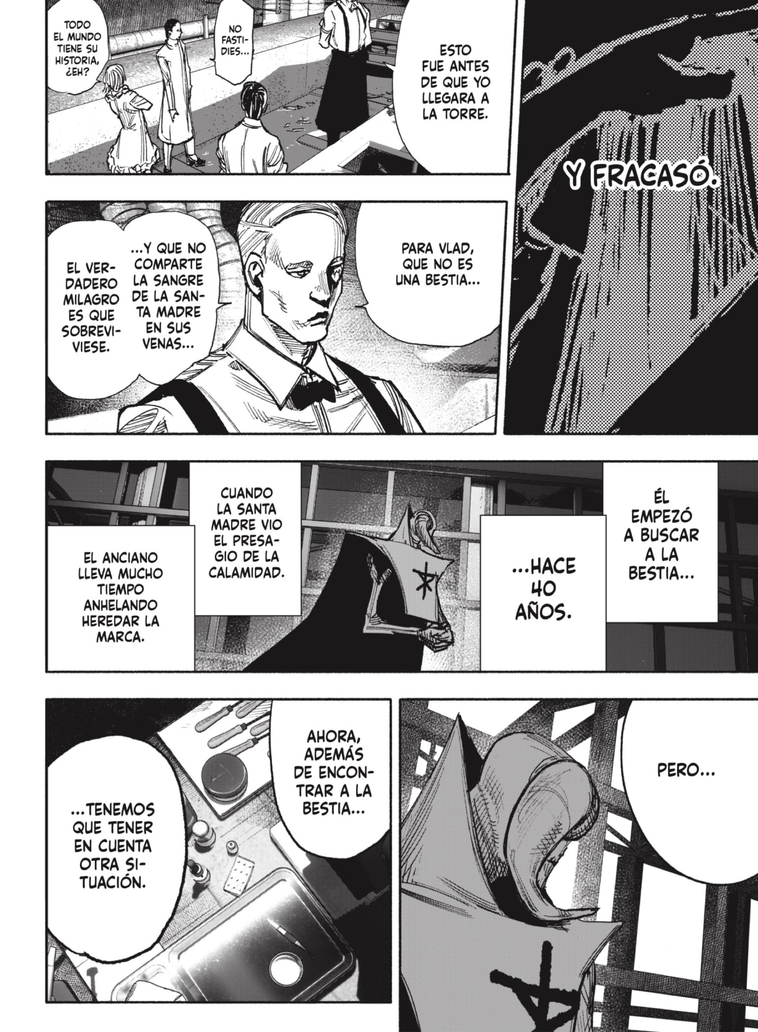 Choujin X Capitulo 51: Fragmento, parte 1 página 10