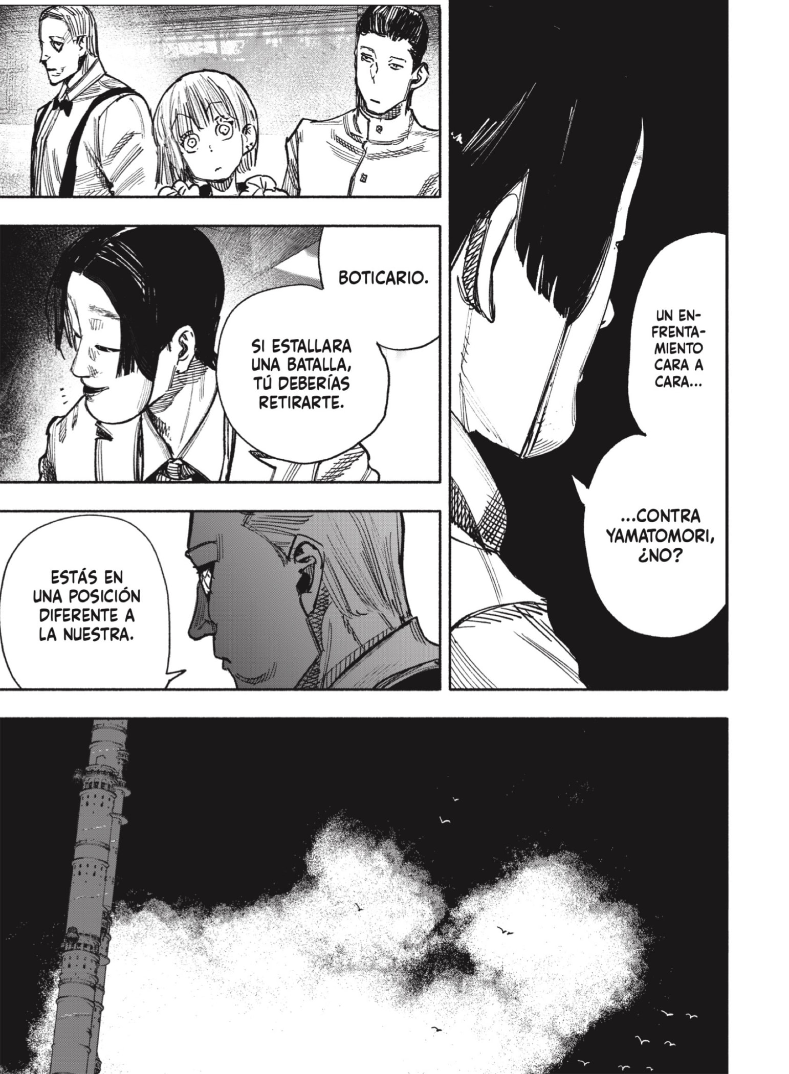 Choujin X Capitulo 51: Fragmento, parte 1 página 11