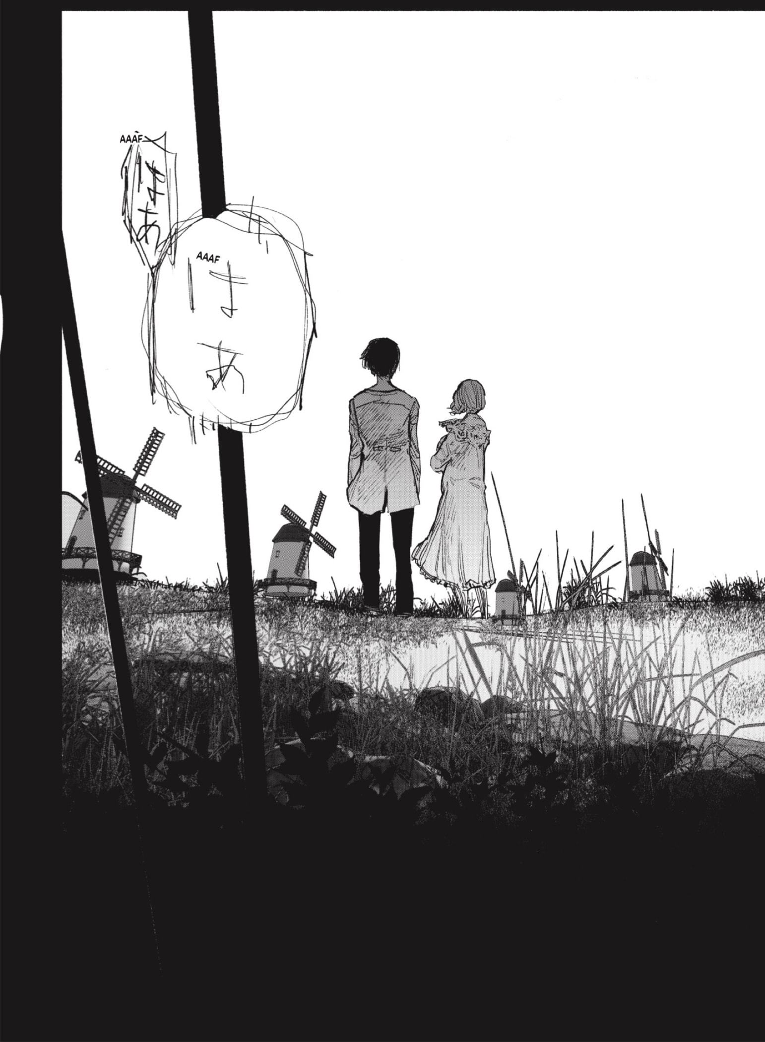 Choujin X Capitulo 51: Fragmento, parte 1 página 16