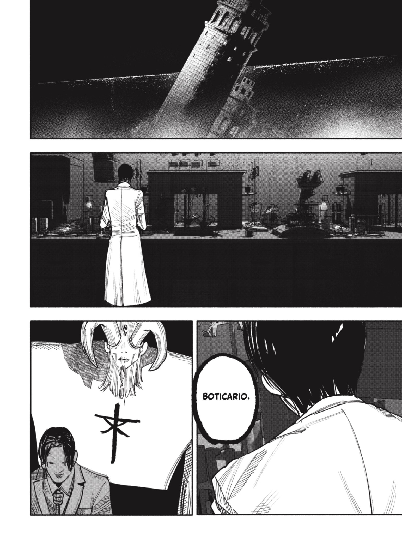 Choujin X Capitulo 51: Fragmento, parte 1 página 2