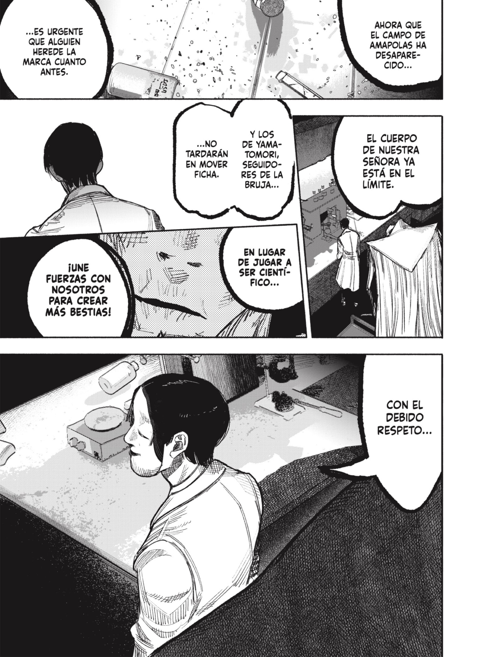 Choujin X Capitulo 51: Fragmento, parte 1 página 5