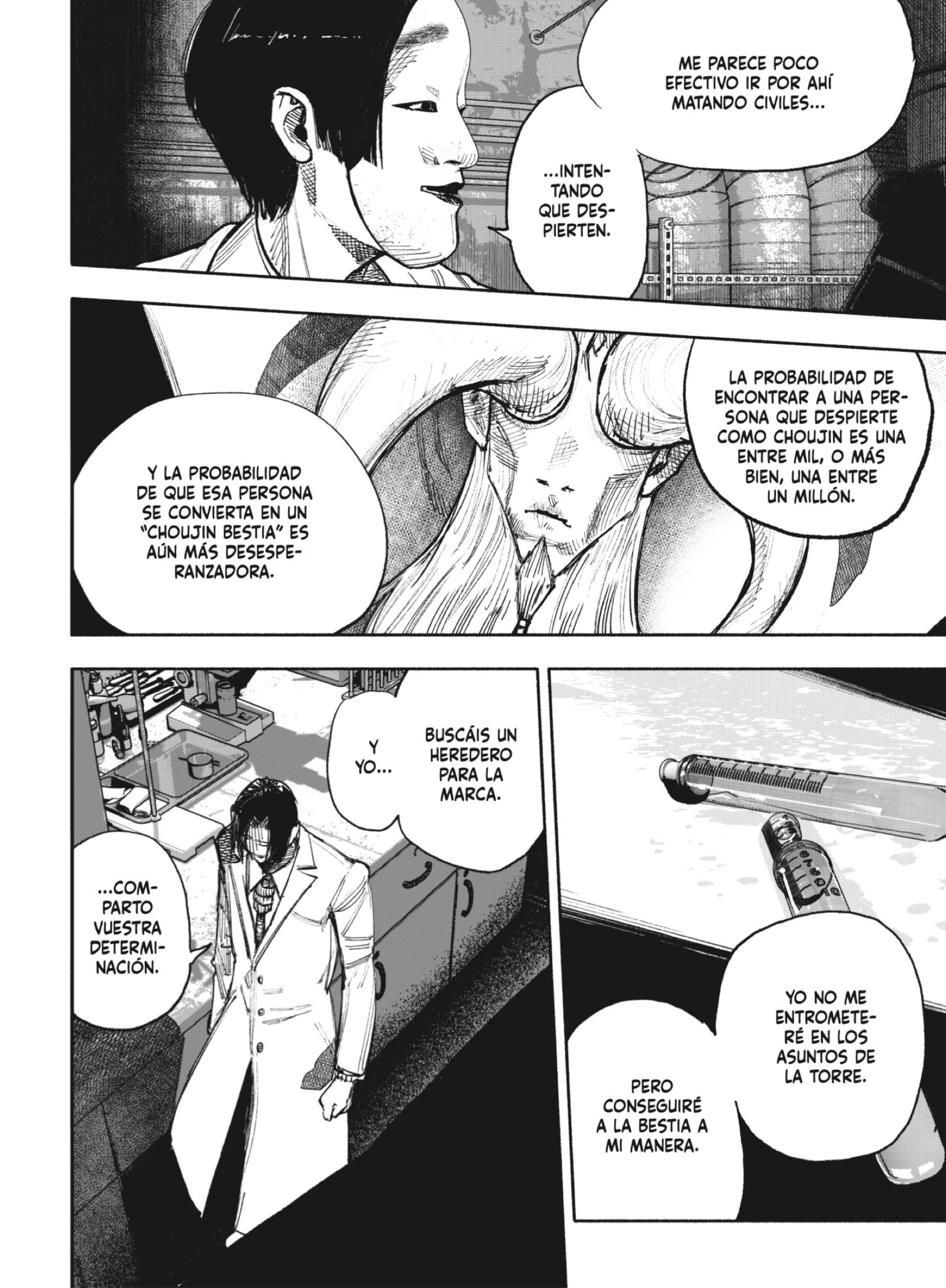 Choujin X Capitulo 51: Fragmento, parte 1 página 6