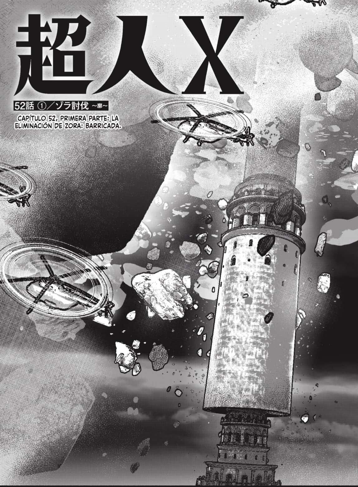 Choujin X Capitulo 52.1 página 5
