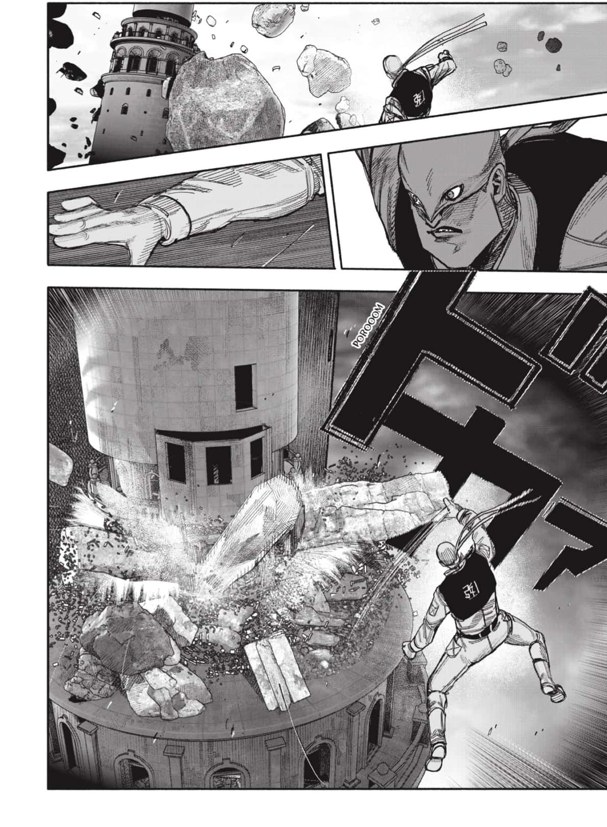 Choujin X Capitulo 52.1 página 8