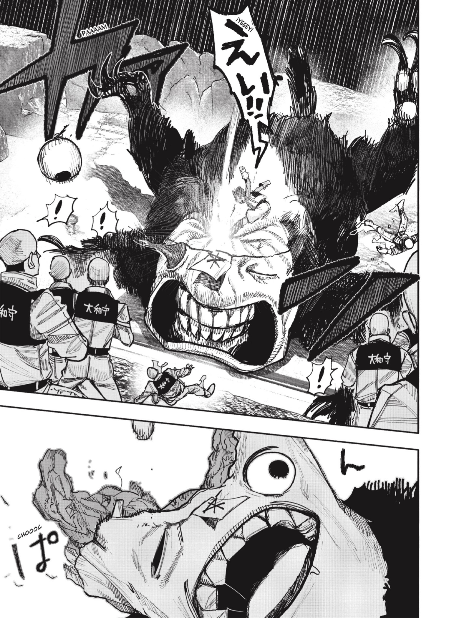 Choujin X Capitulo 52.2 página 14