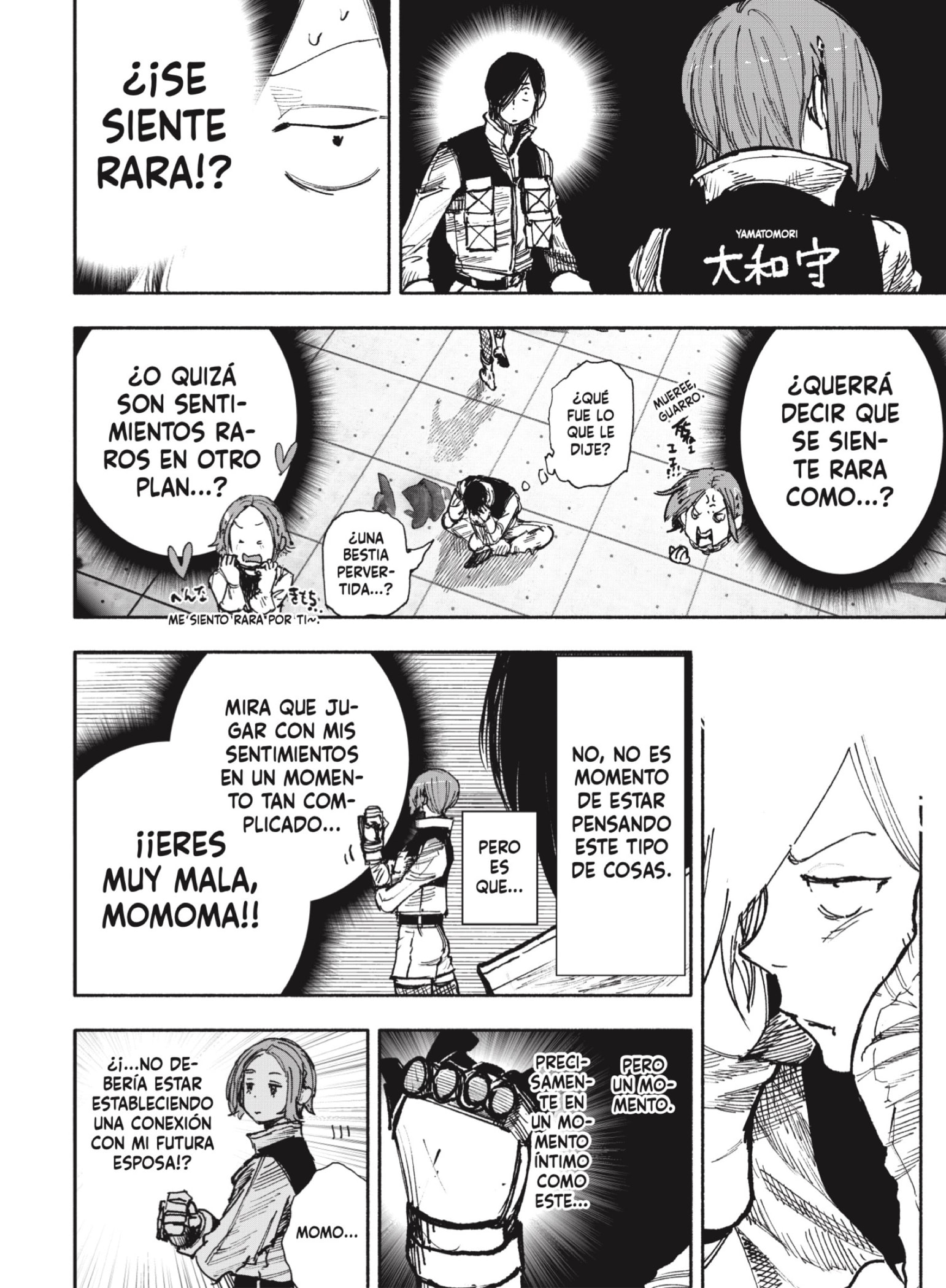 Choujin X Capitulo 52.3 página 21