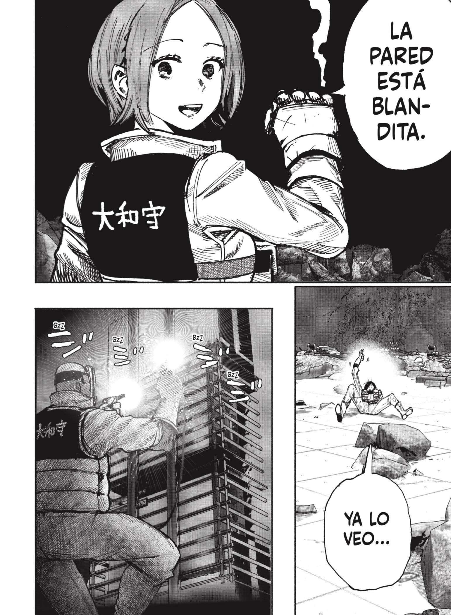 Choujin X Capitulo 52.3 página 23