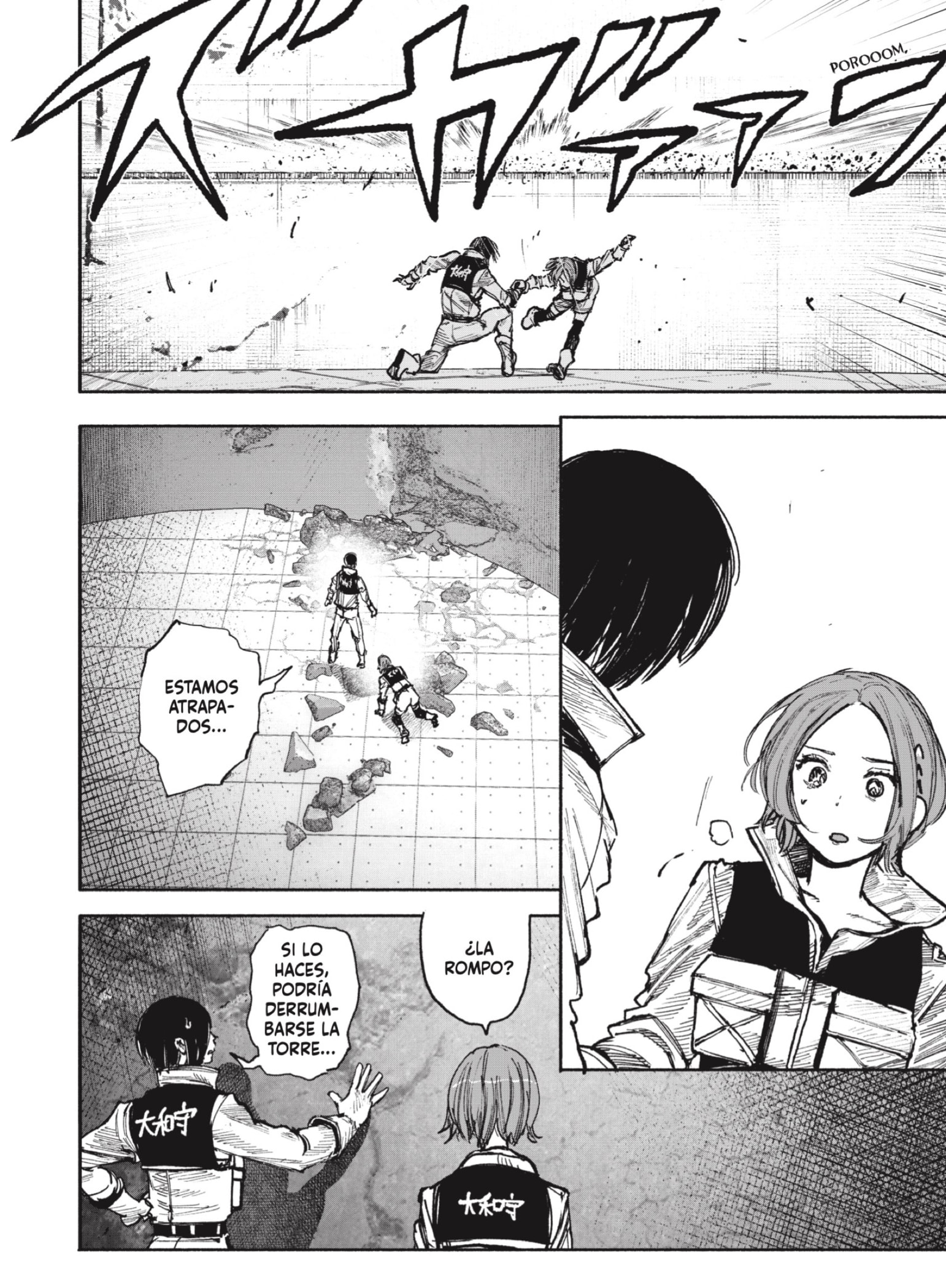 Choujin X Capitulo 52.3 página 9