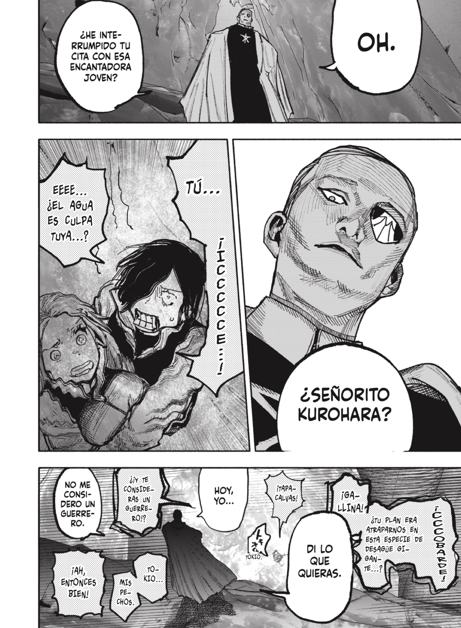 Choujin X Capitulo 52.4 página 10