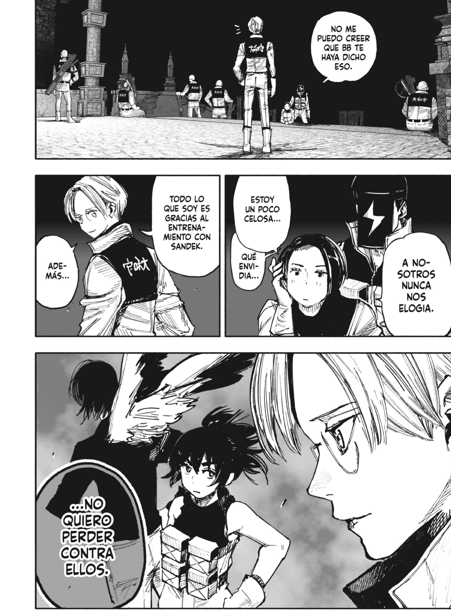 Choujin X Capitulo 52.4 página 19