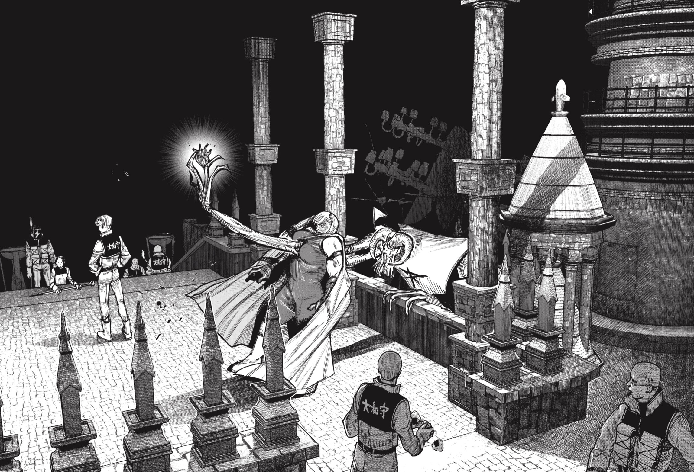 Choujin X Capitulo 52.4 página 21