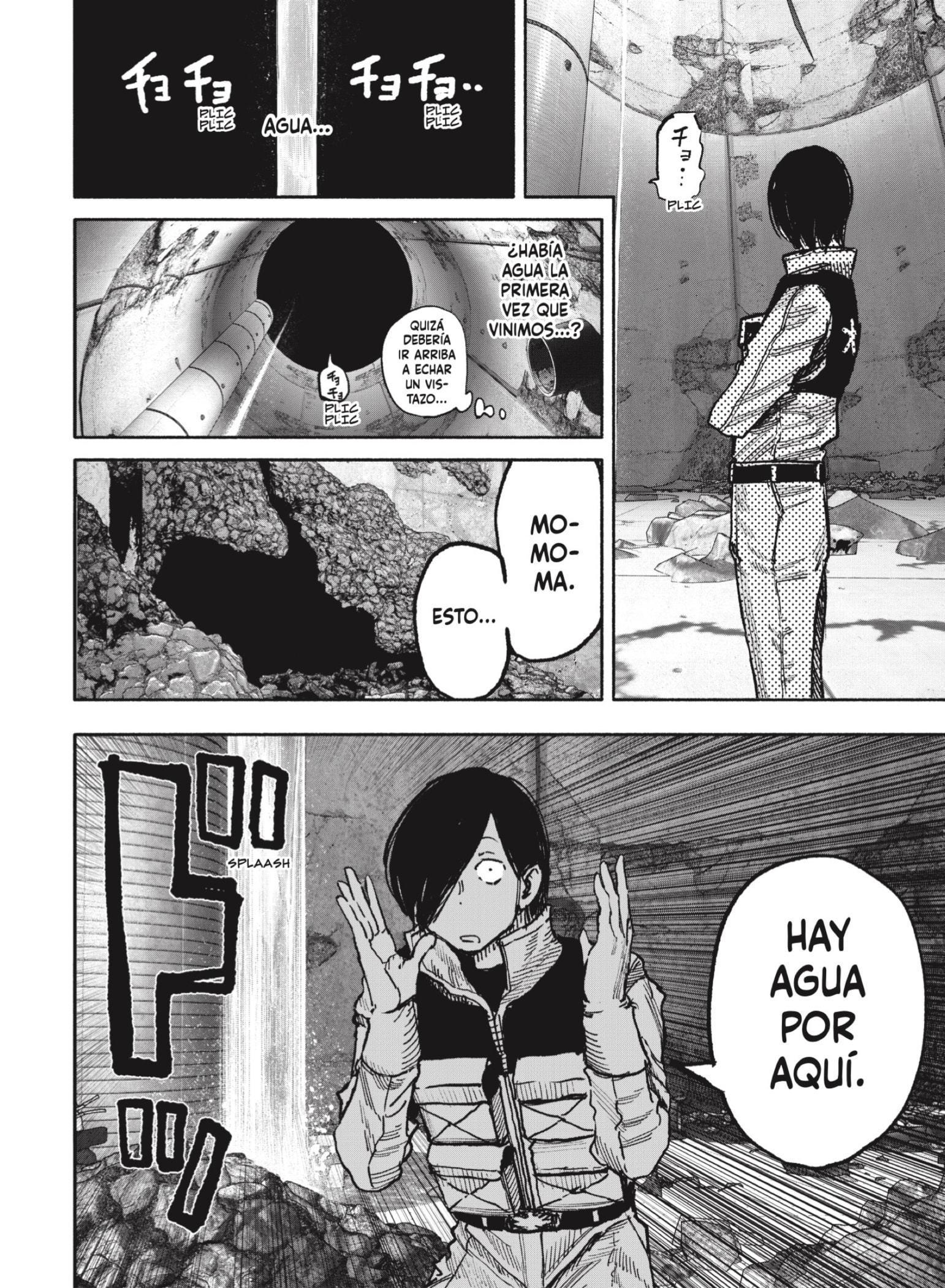 Choujin X Capitulo 52.4 página 7