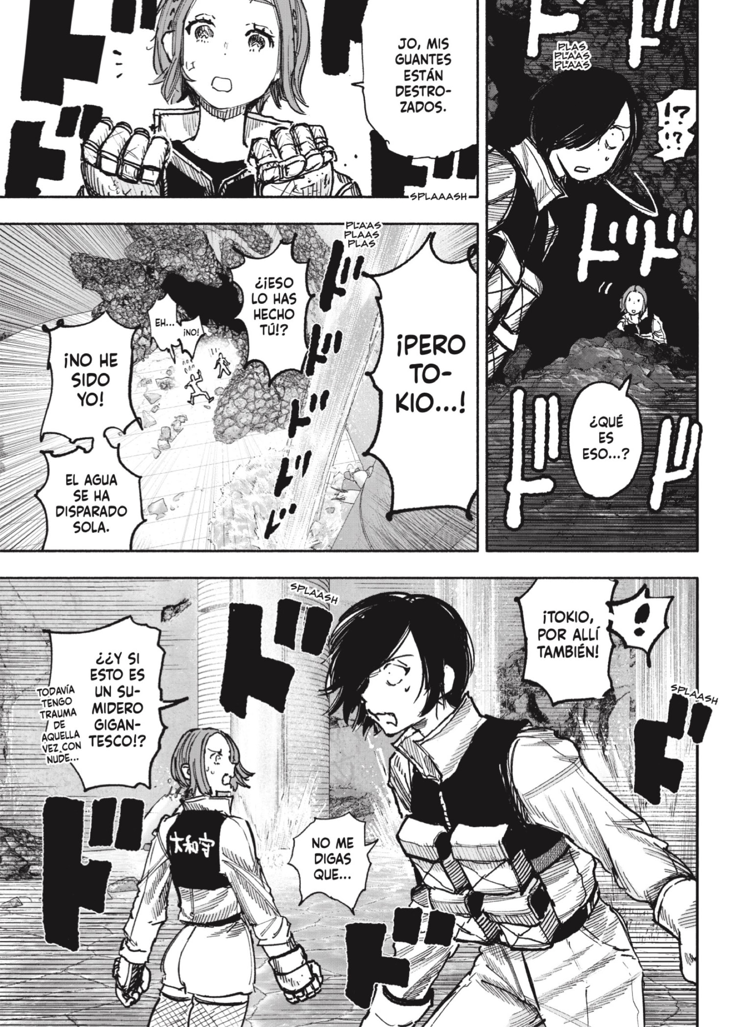 Choujin X Capitulo 52.4 página 8