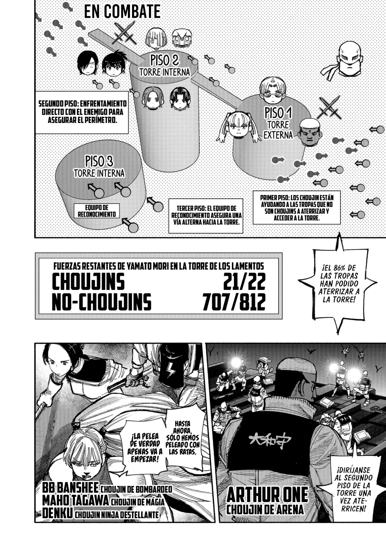 Choujin X Capitulo 52.5: La subyugación de Zora "Barricada", parte 2 página 20