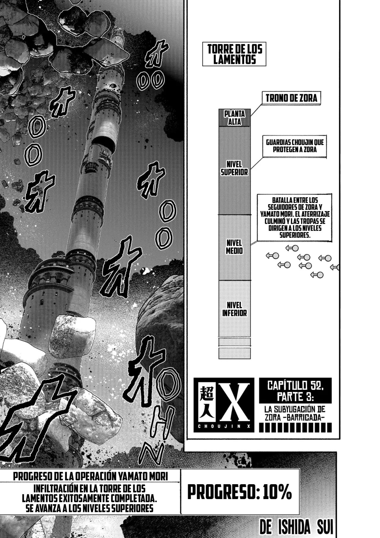 Choujin X Capitulo 52.6: La subyugación de Zora "Barricada", parte 3 página 4