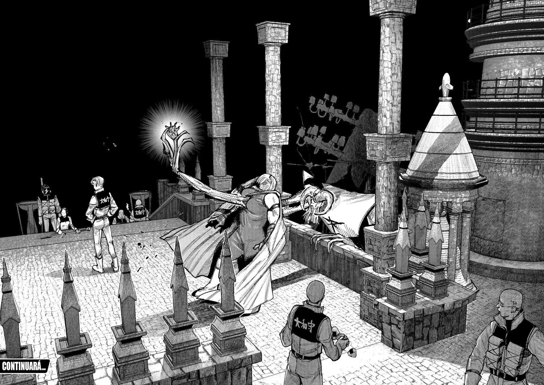 Choujin X Capitulo 52.7: La subyugación de Zora "Barricada", parte 4 página 23