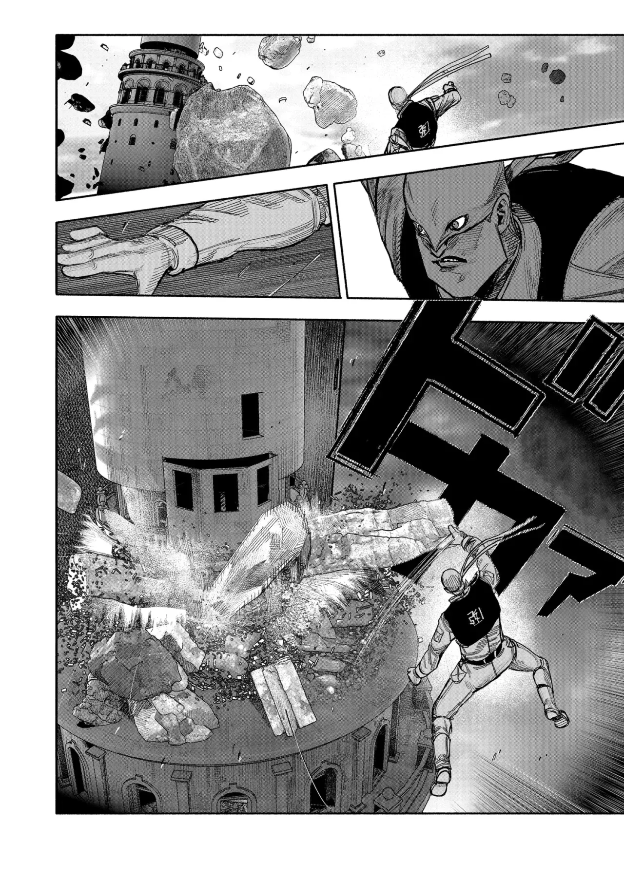 Choujin X Capitulo 52: La subyugación de Zora "Barricada", parte 1 página 10