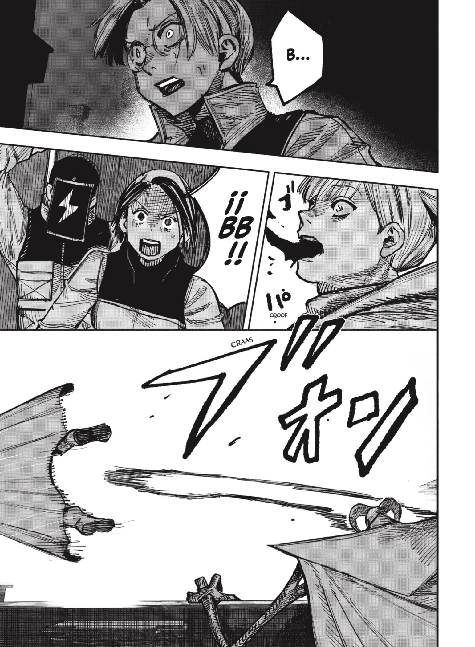 Choujin X Capitulo 53.1 página 6