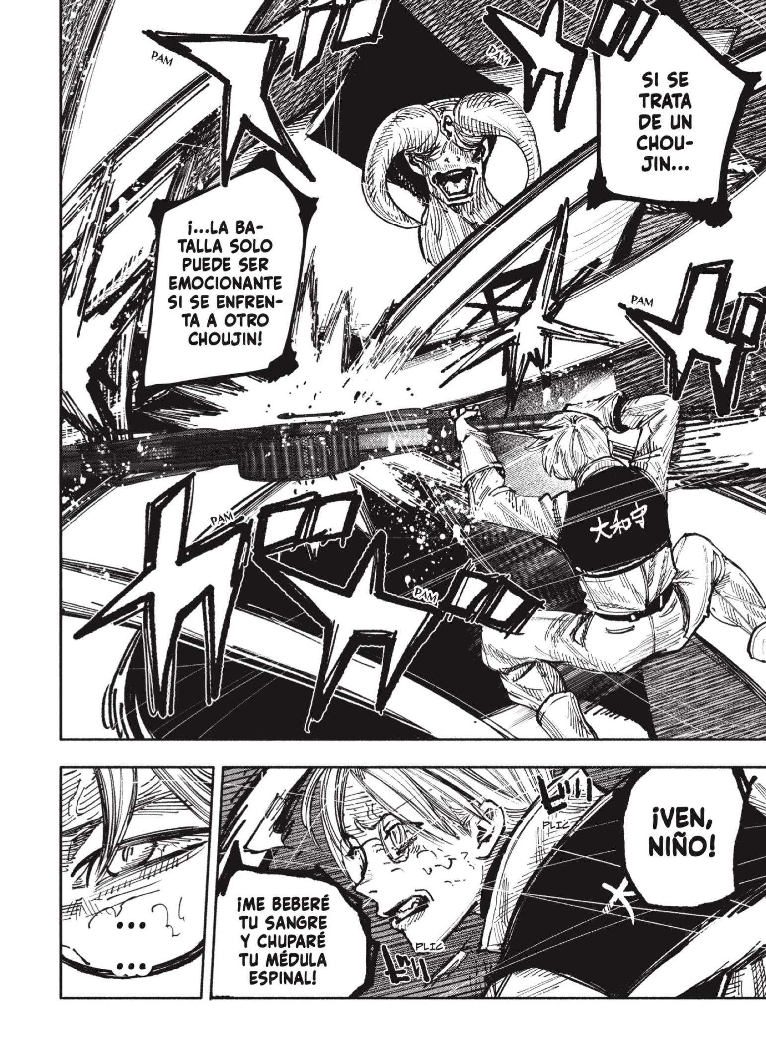 Choujin X Capitulo 53.2 página 6