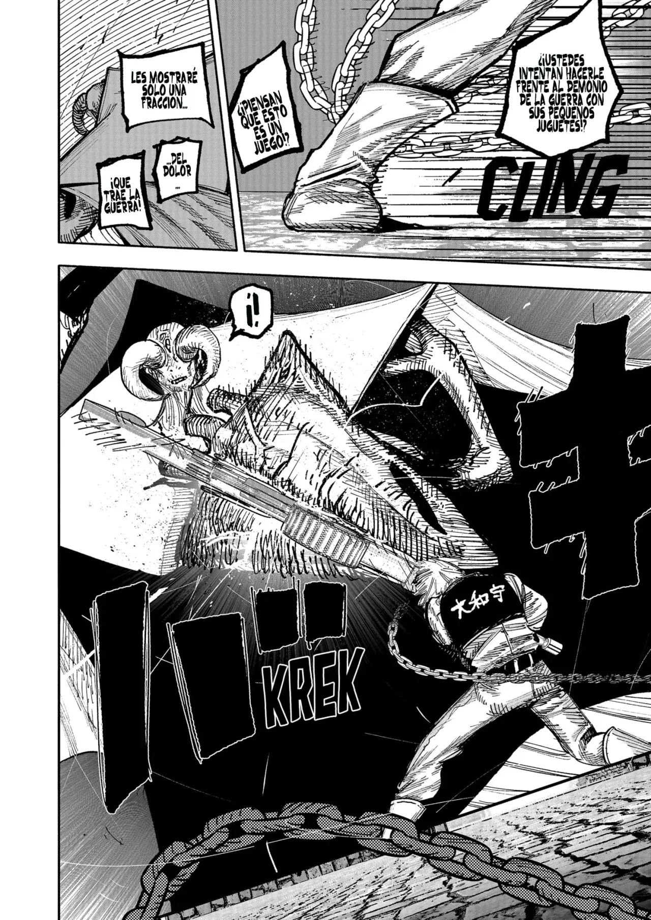 Choujin X Capitulo 53.5: Zen/Then, parte 2 página 6