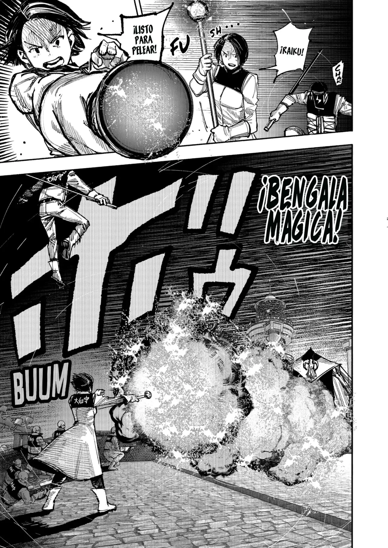 Choujin X Capitulo 53: Zen/Then, parte 1 página 11