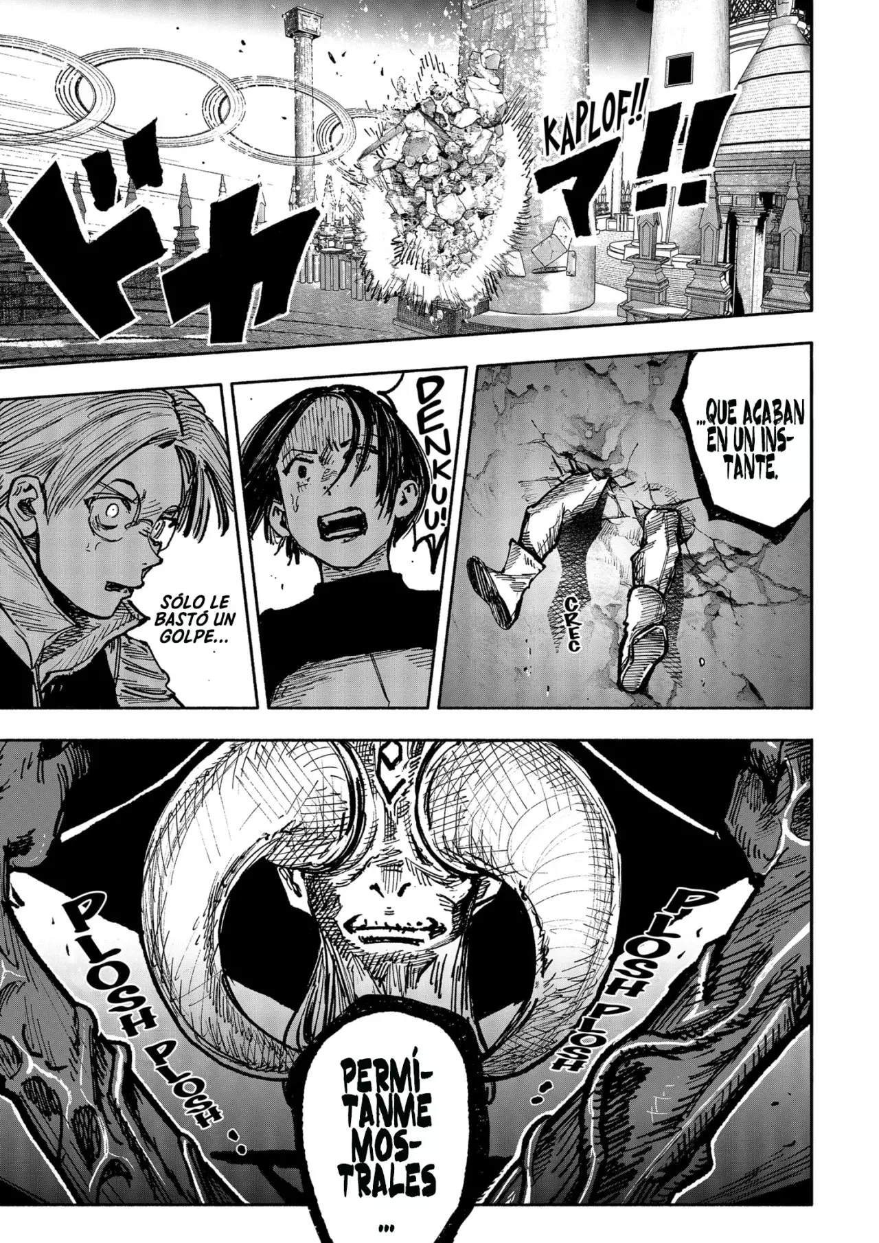 Choujin X Capitulo 53: Zen/Then, parte 1 página 15